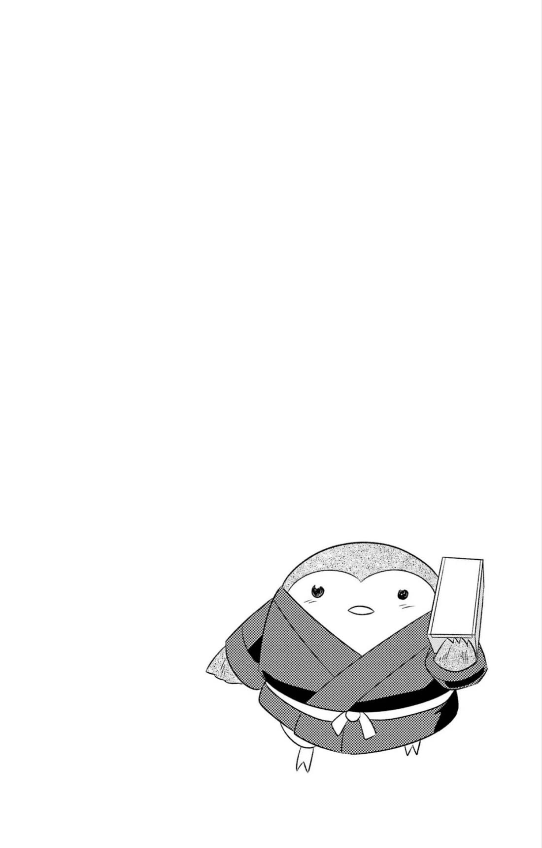 Nagasarete Airantou Chapter 246 page 2 - Chapter 246