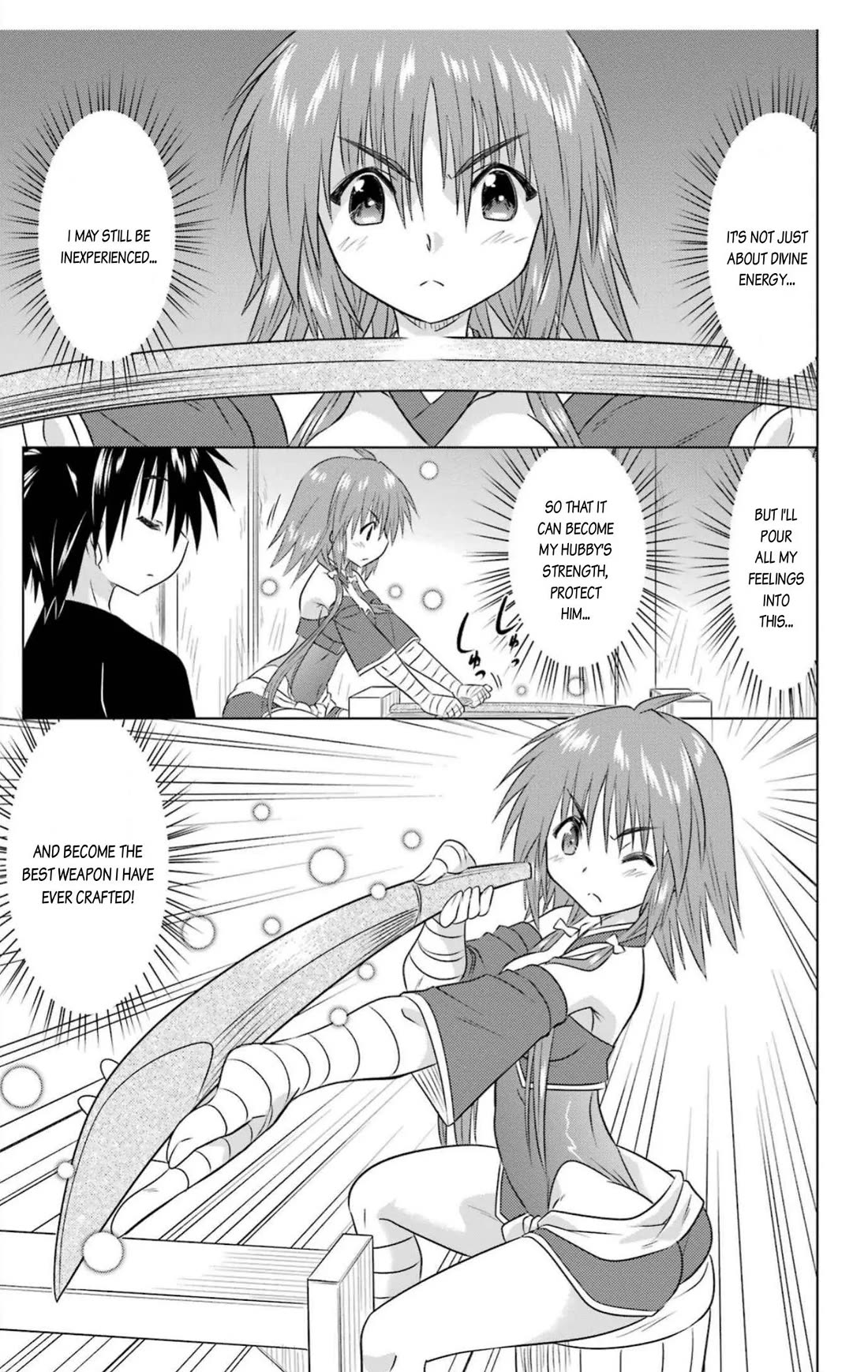 Nagasarete Airantou Chapter 246 page 21 - Chapter 246