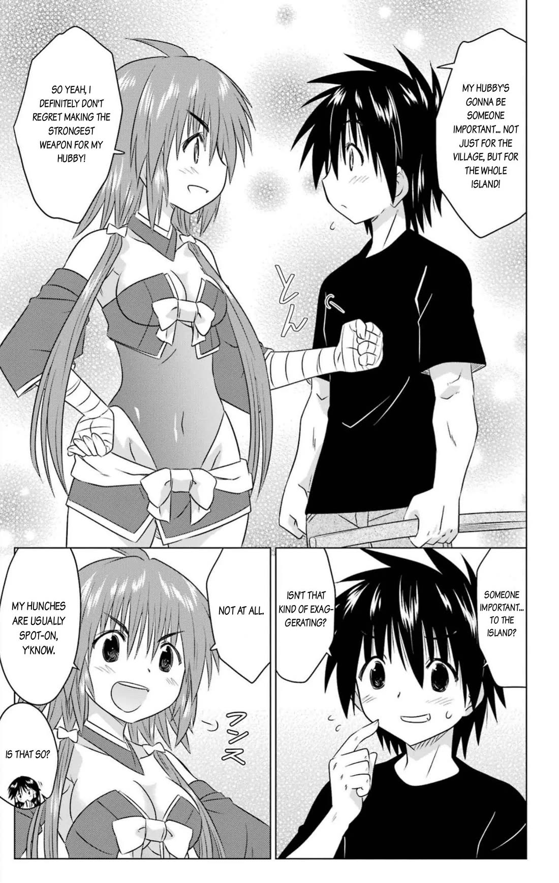 Nagasarete Airantou Chapter 246 page 23 - Chapter 246