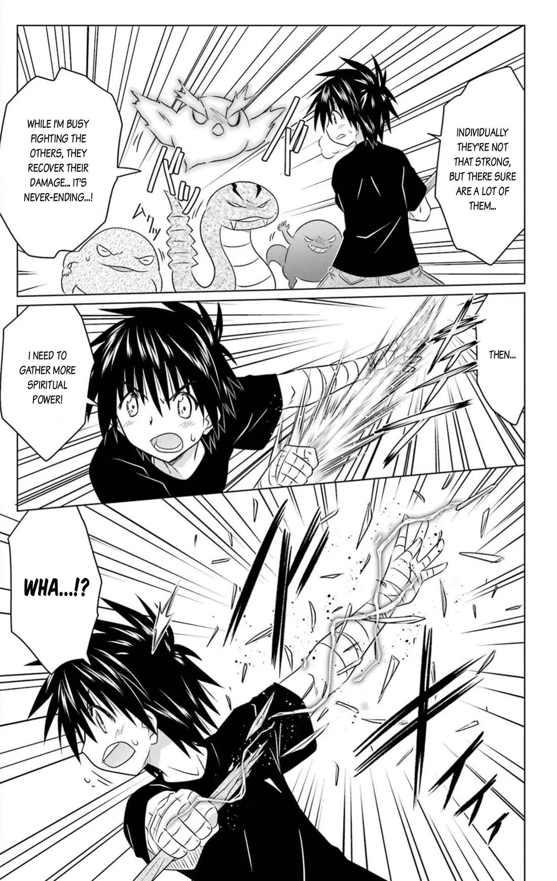 Nagasarete Airantou Chapter 246 page 9 - Chapter 246