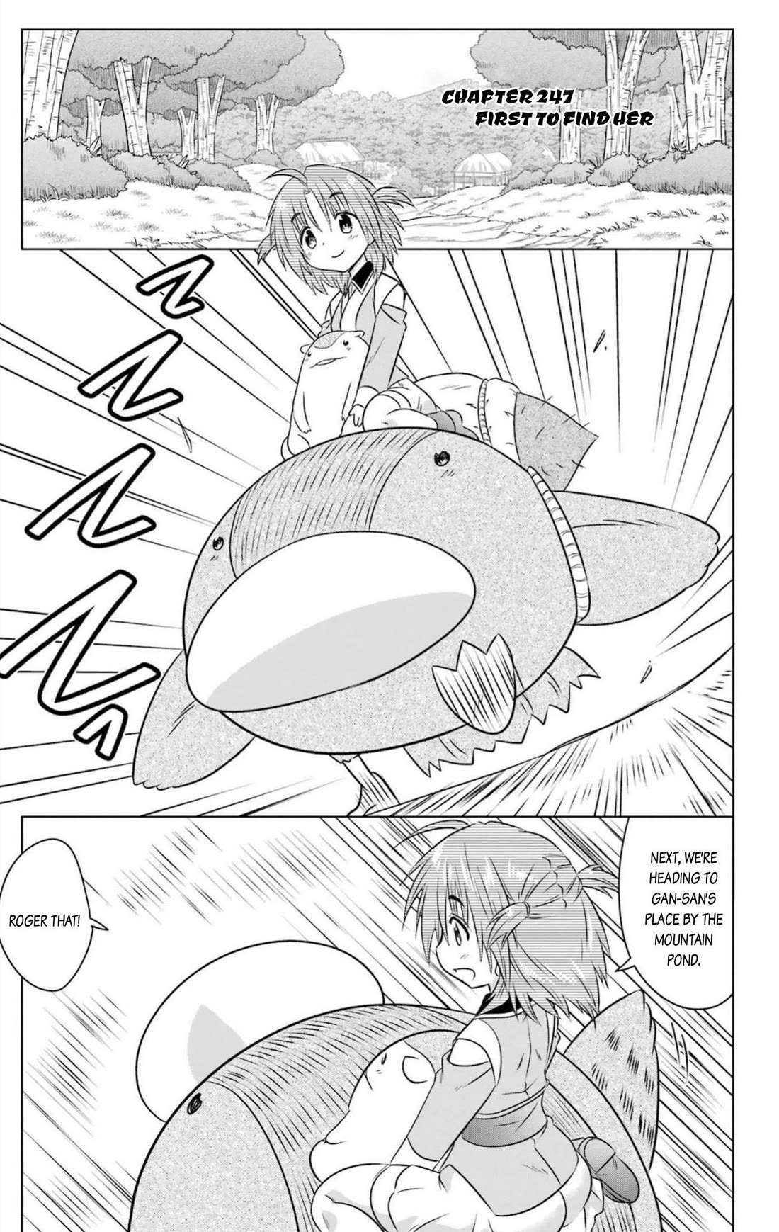 Nagasarete Airantou Chapter 247 page 1 - Chapter 247