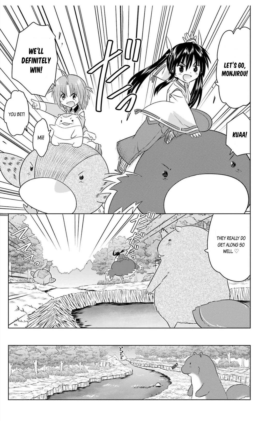 Nagasarete Airantou Chapter 247 page 11 - Chapter 247
