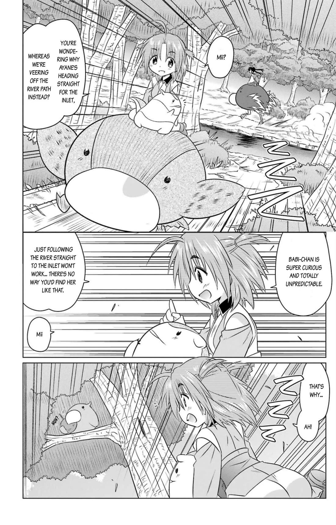 Nagasarete Airantou Chapter 247 page 12 - Chapter 247