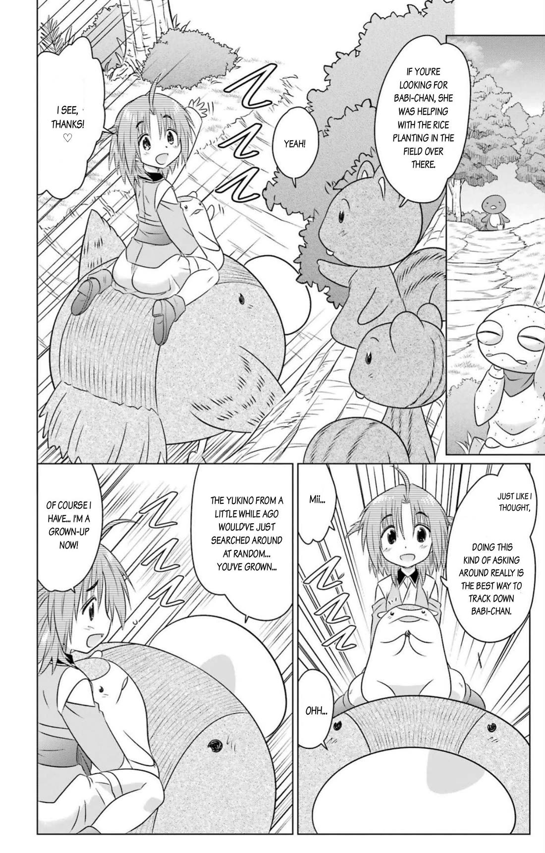 Nagasarete Airantou Chapter 247 page 14 - Chapter 247