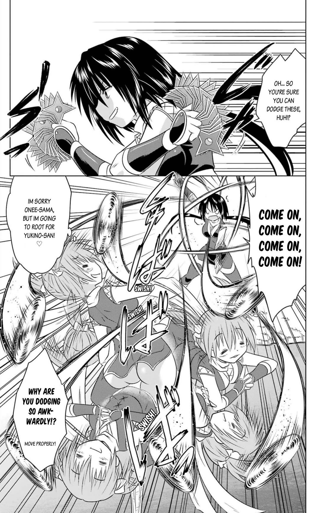 Nagasarete Airantou Chapter 247 page 17 - Chapter 247