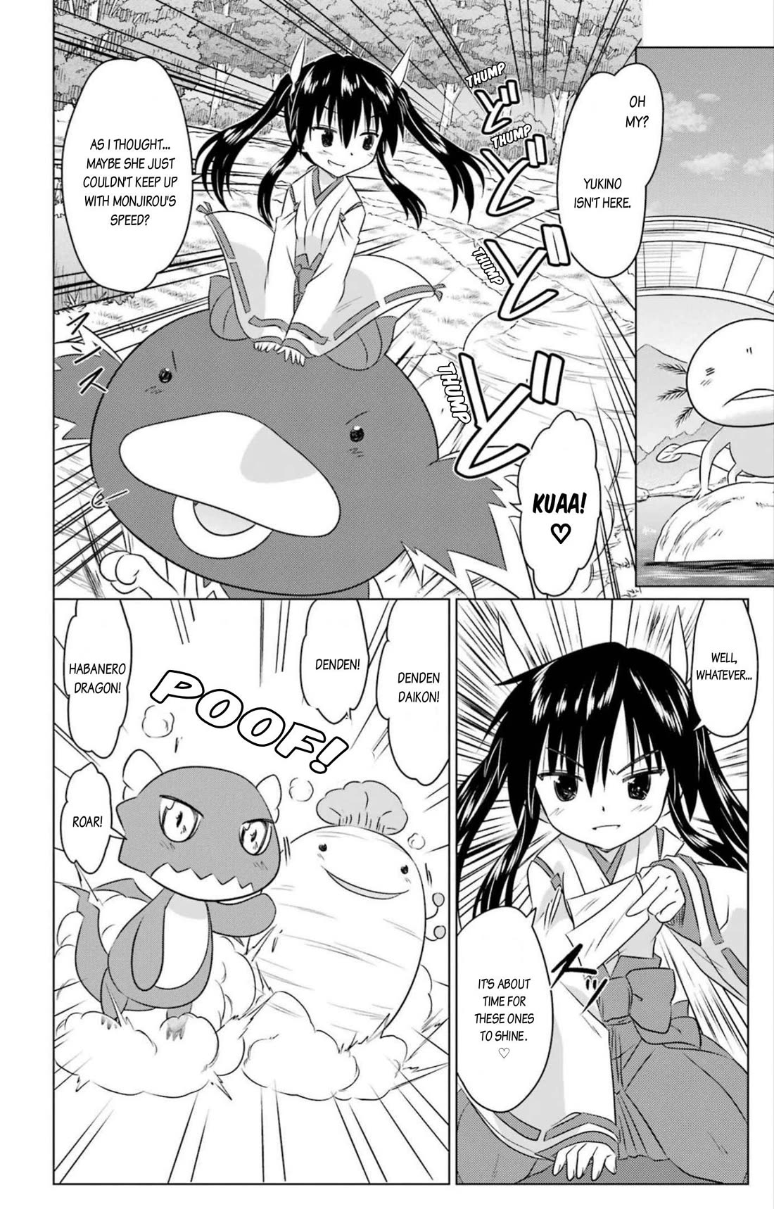 Nagasarete Airantou Chapter 247 page 18 - Chapter 247