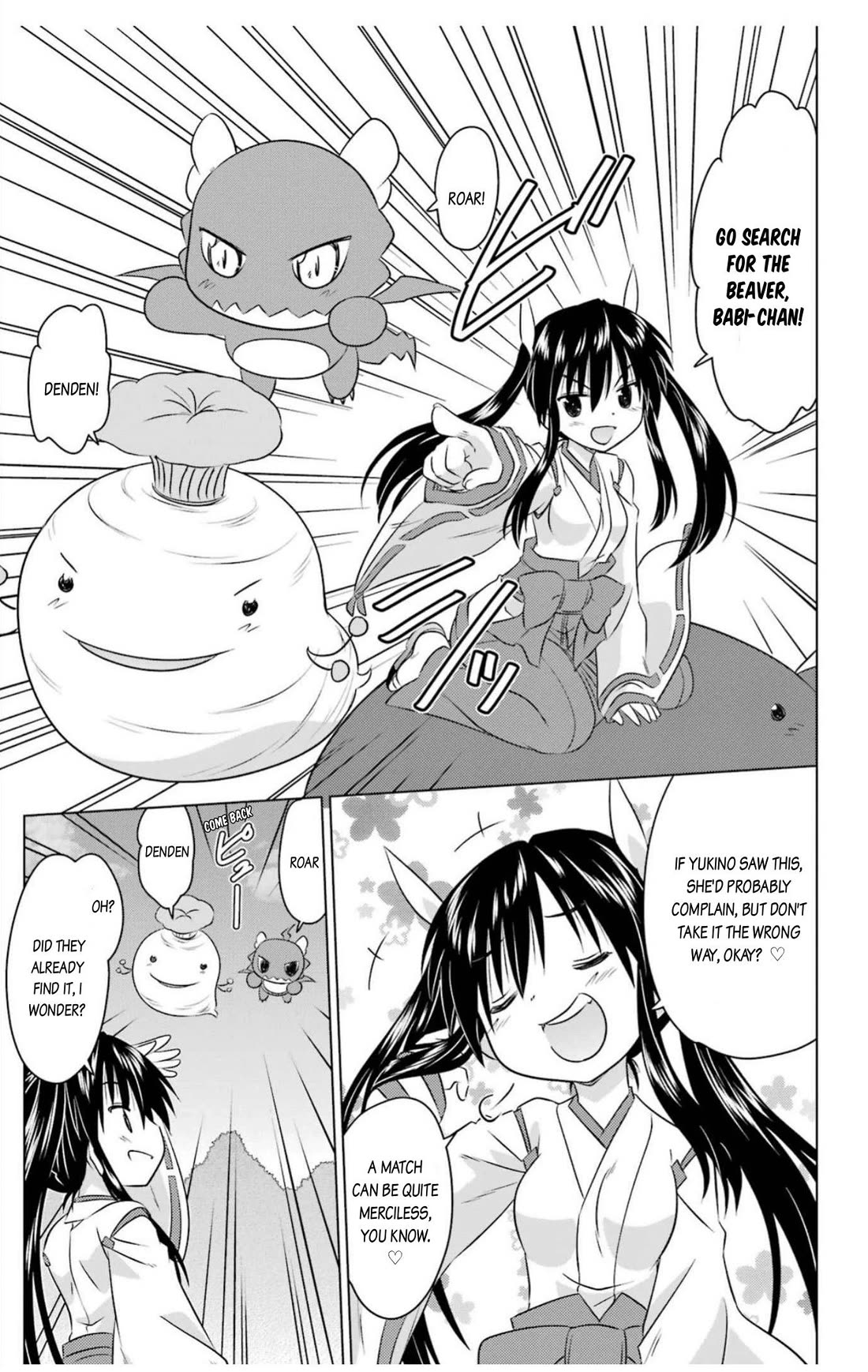 Nagasarete Airantou Chapter 247 page 19 - Chapter 247