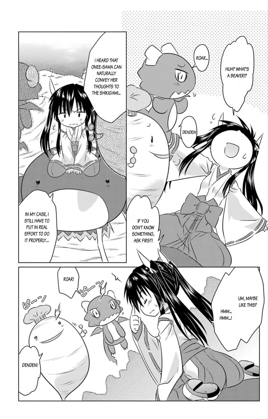 Nagasarete Airantou Chapter 247 page 20 - Chapter 247