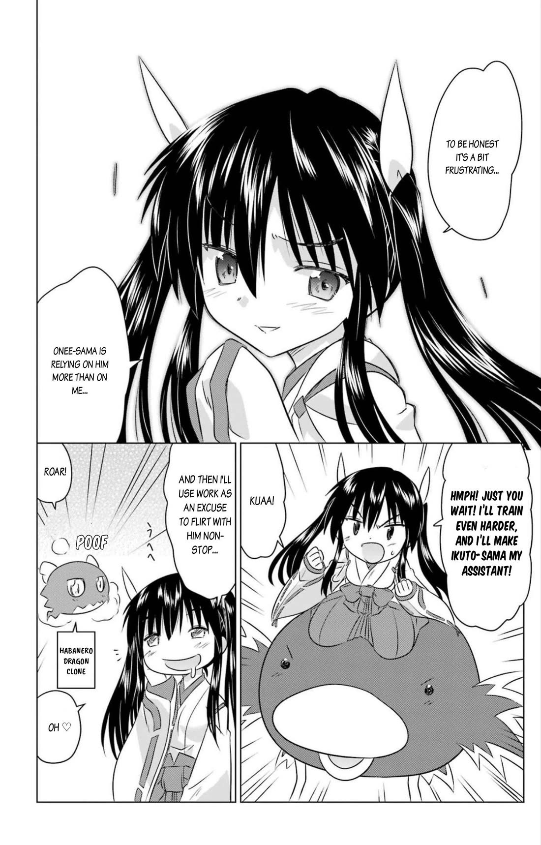 Nagasarete Airantou Chapter 247 page 22 - Chapter 247