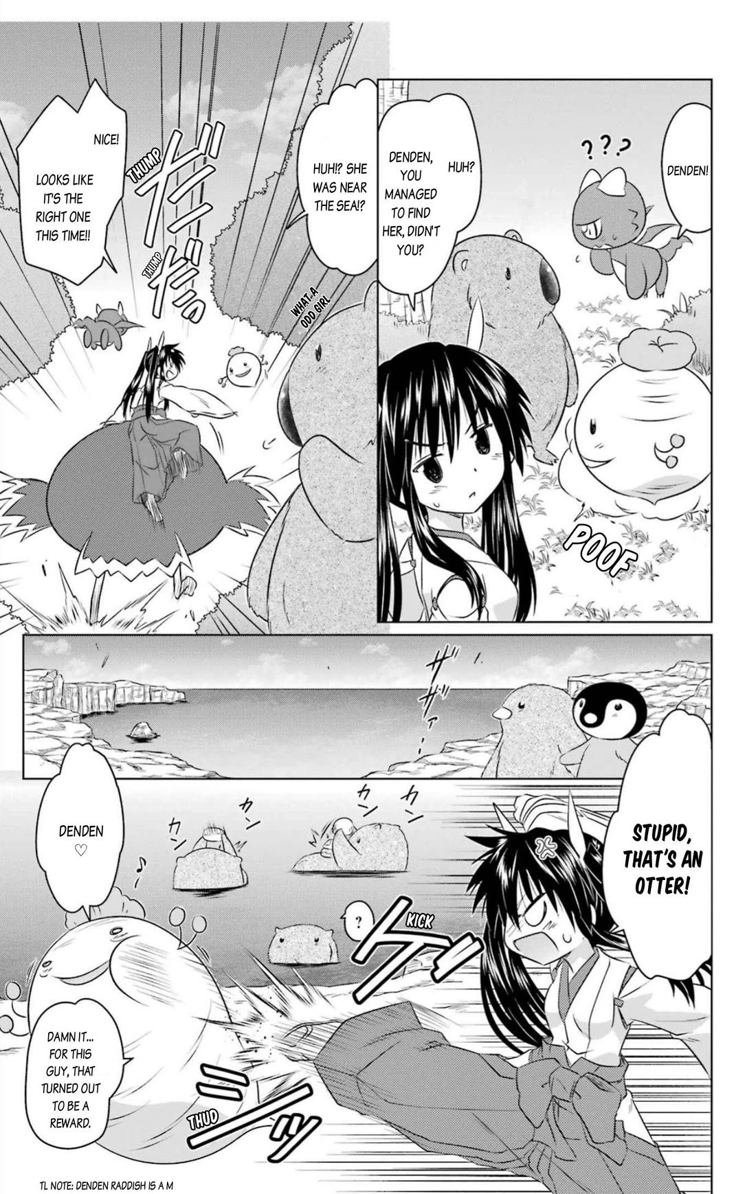Nagasarete Airantou Chapter 247 page 25 - Chapter 247