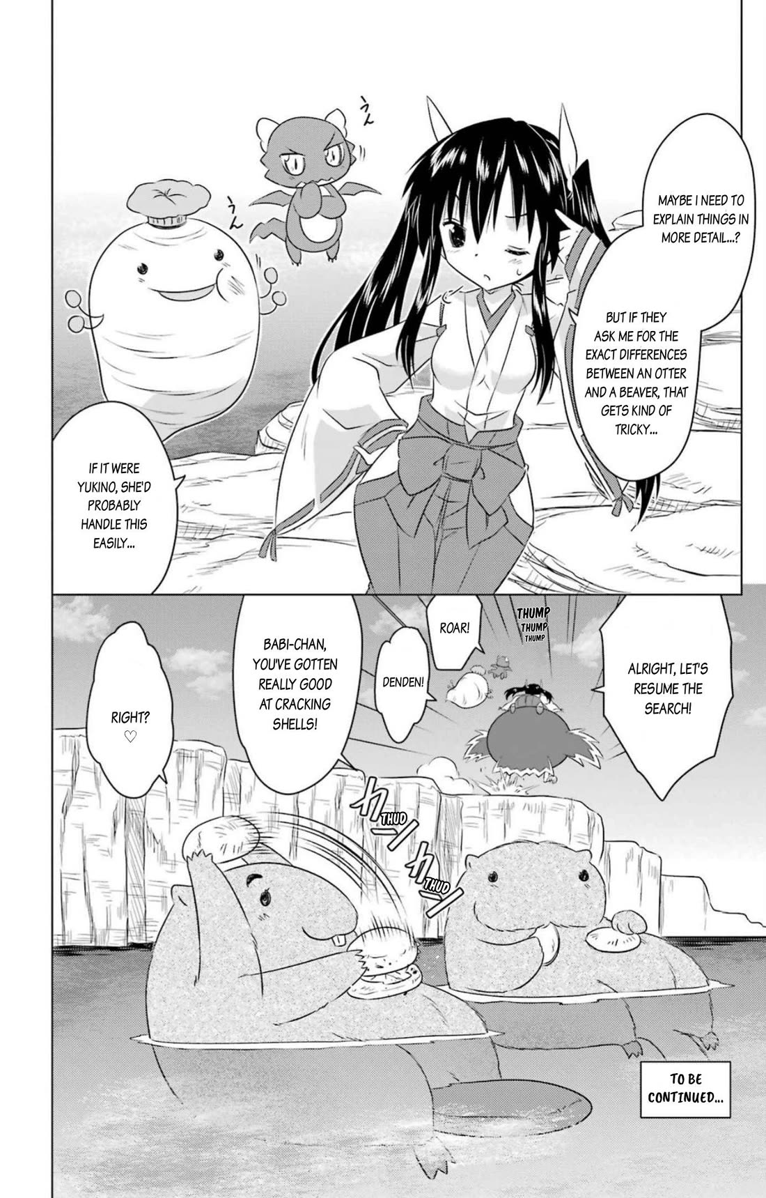 Nagasarete Airantou Chapter 247 page 26 - Chapter 247