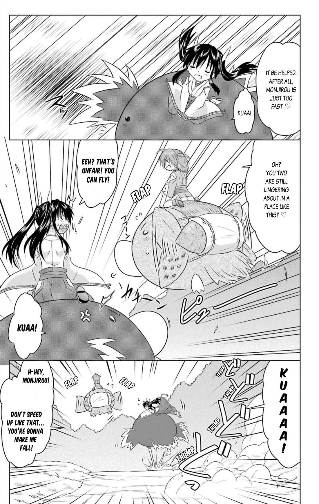 Nagasarete Airantou Chapter 247 page 3 - Chapter 247