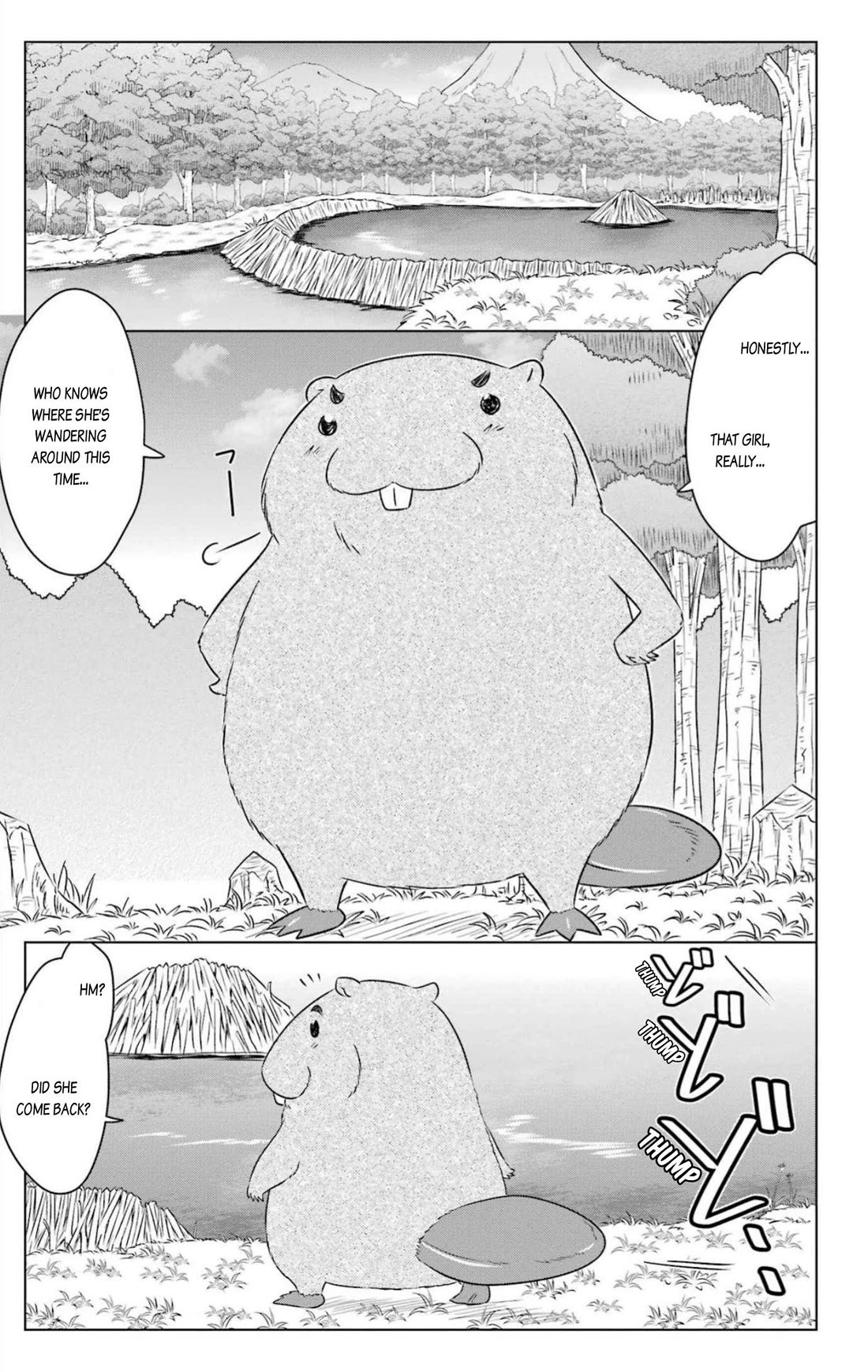 Nagasarete Airantou Chapter 247 page 5 - Chapter 247