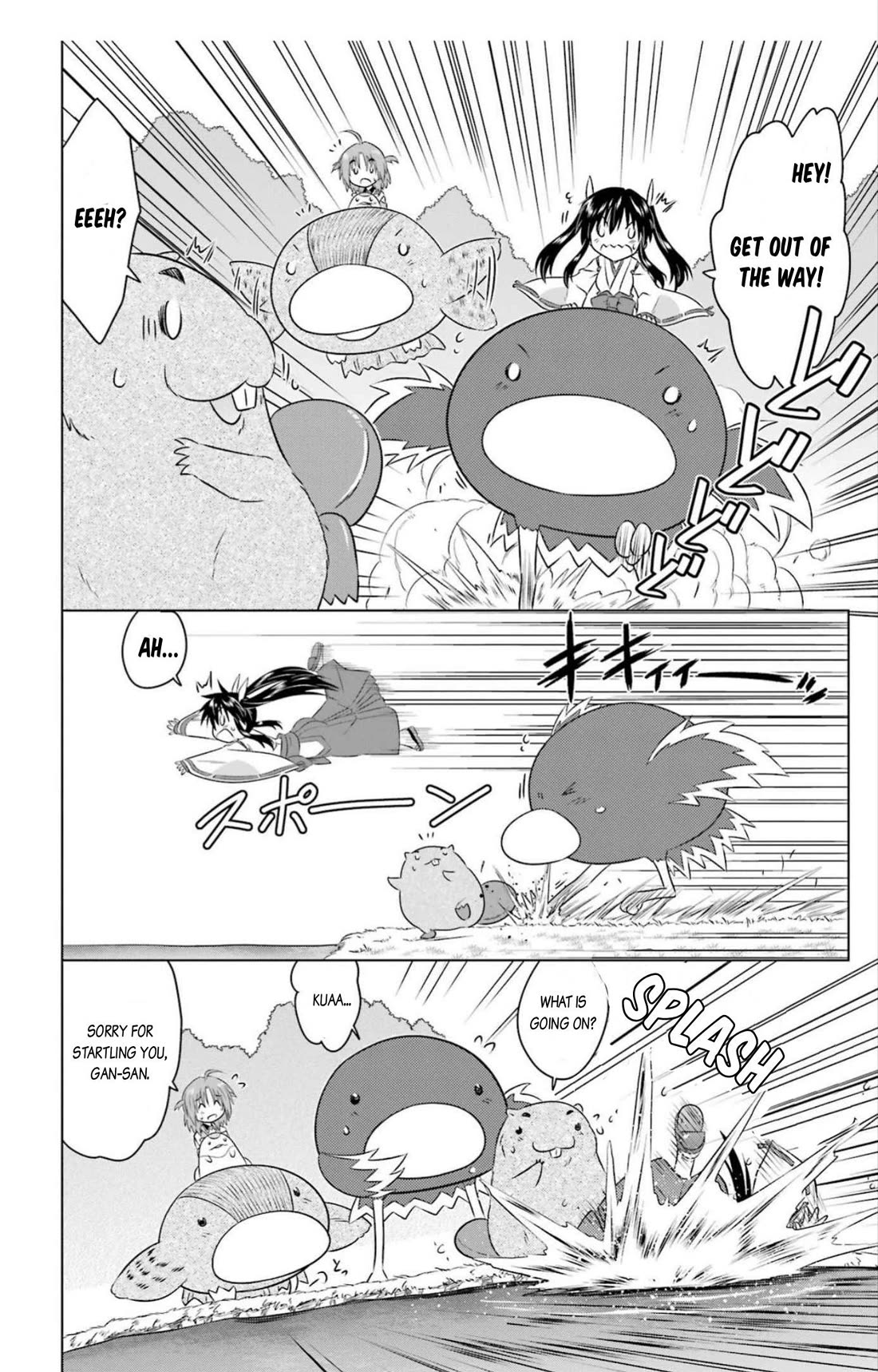 Nagasarete Airantou Chapter 247 page 6 - Chapter 247