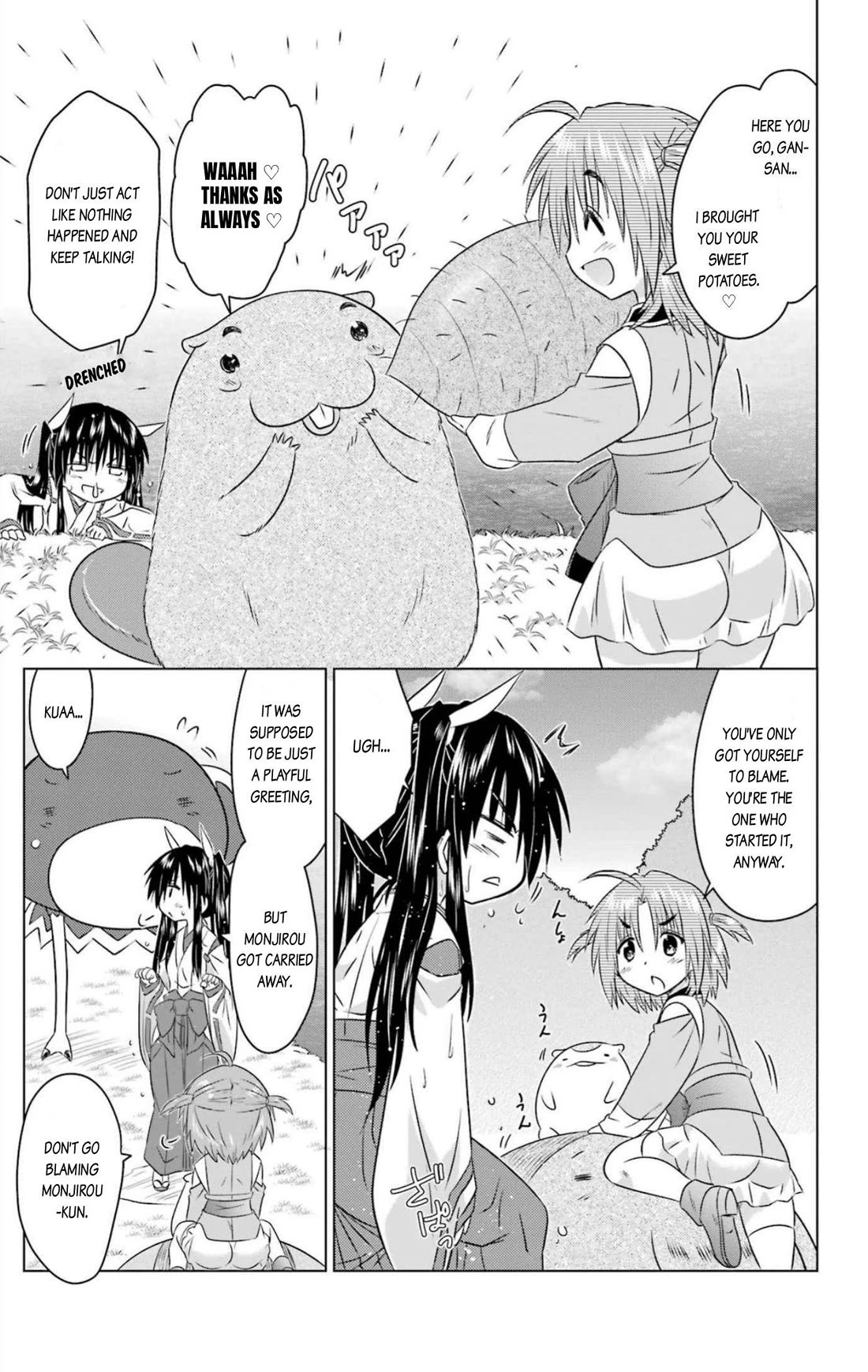 Nagasarete Airantou Chapter 247 page 7 - Chapter 247