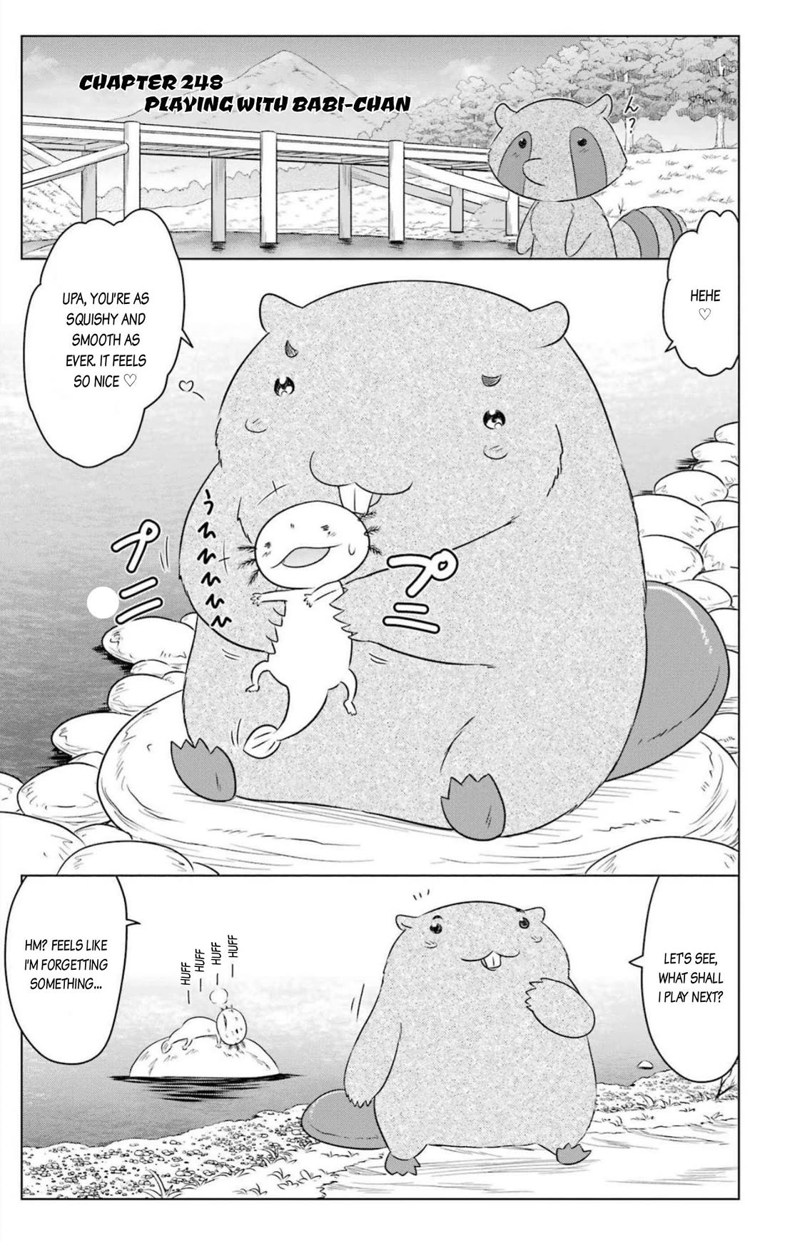 Nagasarete Airantou Chapter 248 page 1 - Chapter 248