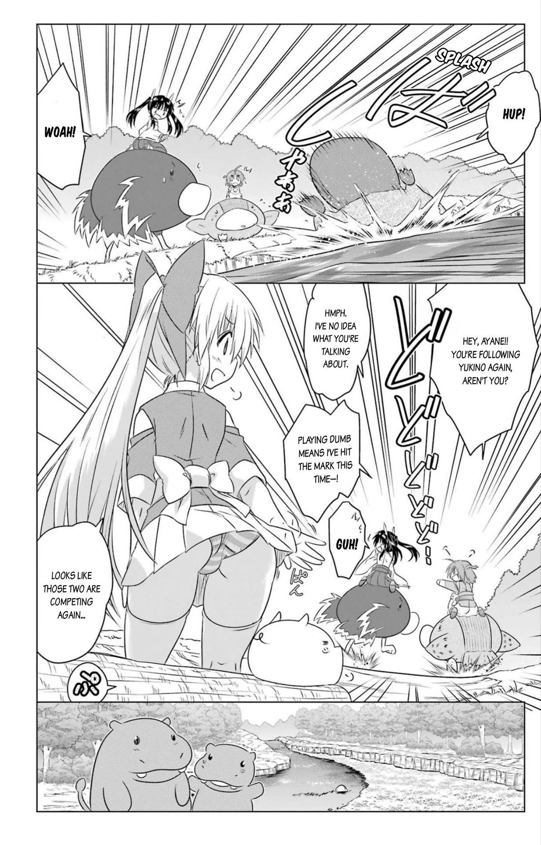 Nagasarete Airantou Chapter 248 page 10 - Chapter 248