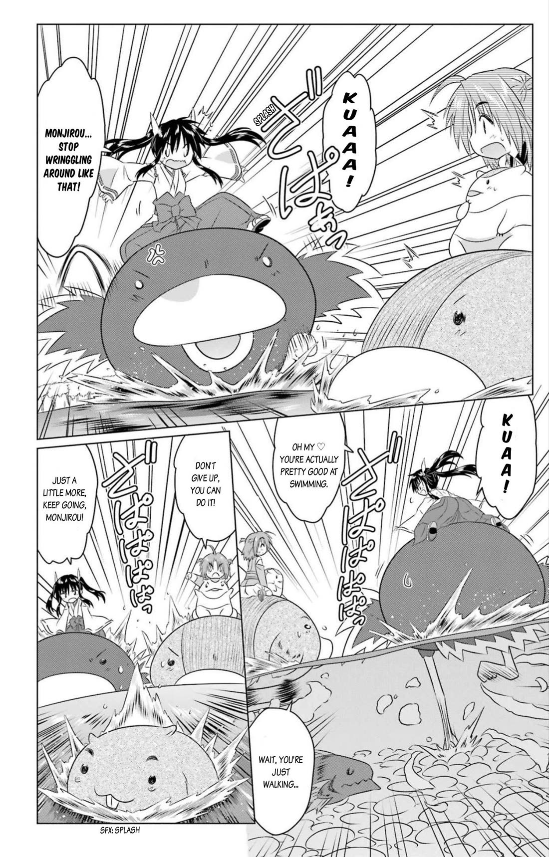 Nagasarete Airantou Chapter 248 page 12 - Chapter 248