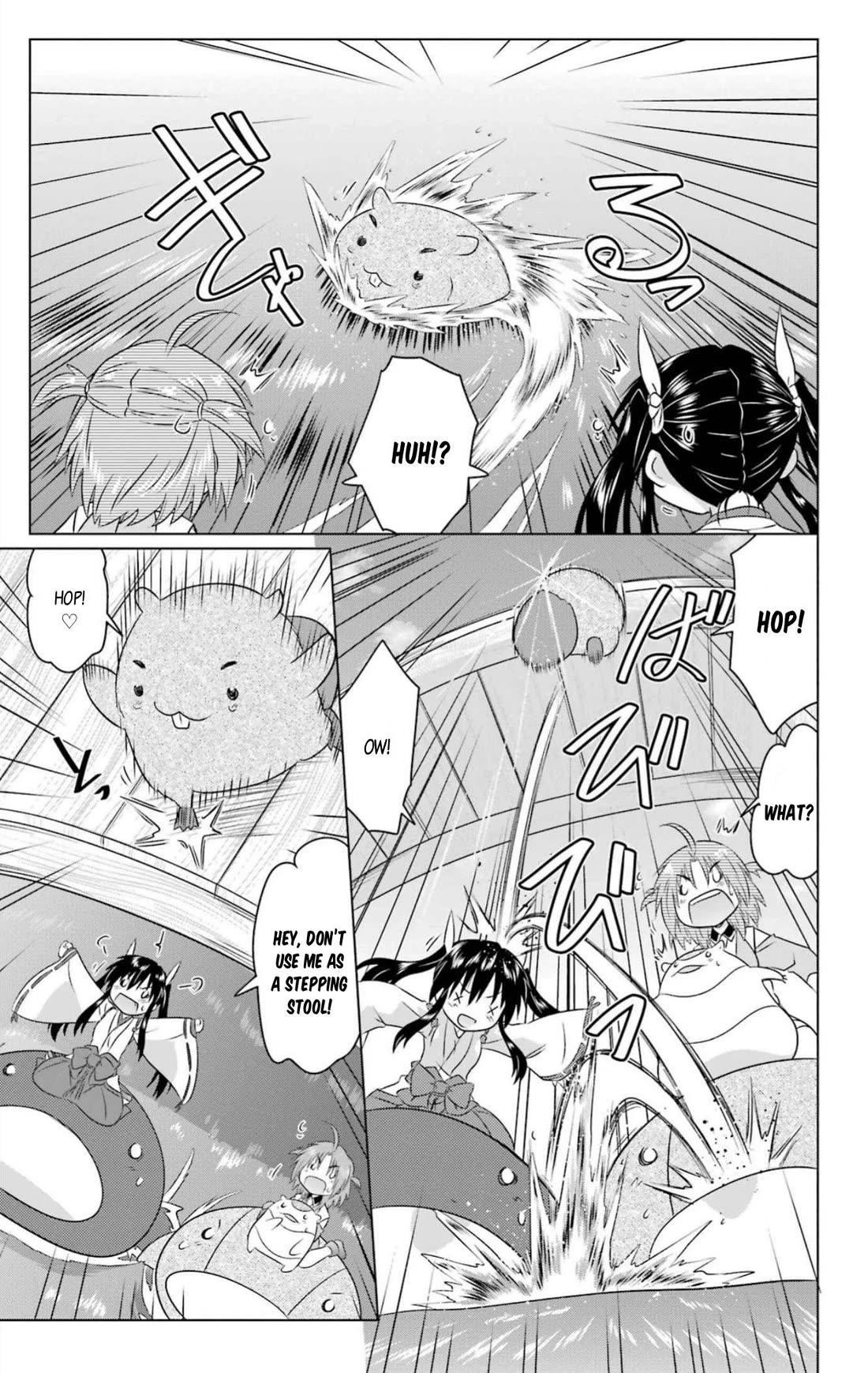 Nagasarete Airantou Chapter 248 page 13 - Chapter 248