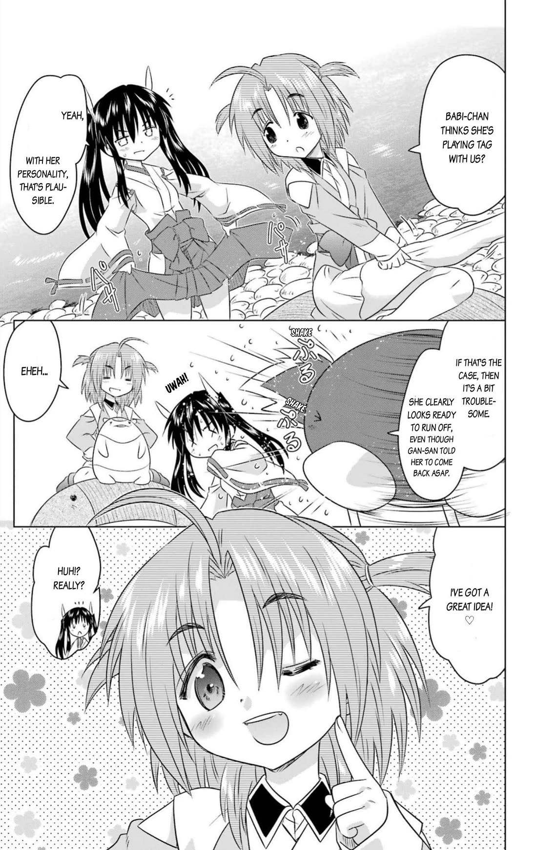 Nagasarete Airantou Chapter 248 page 15 - Chapter 248