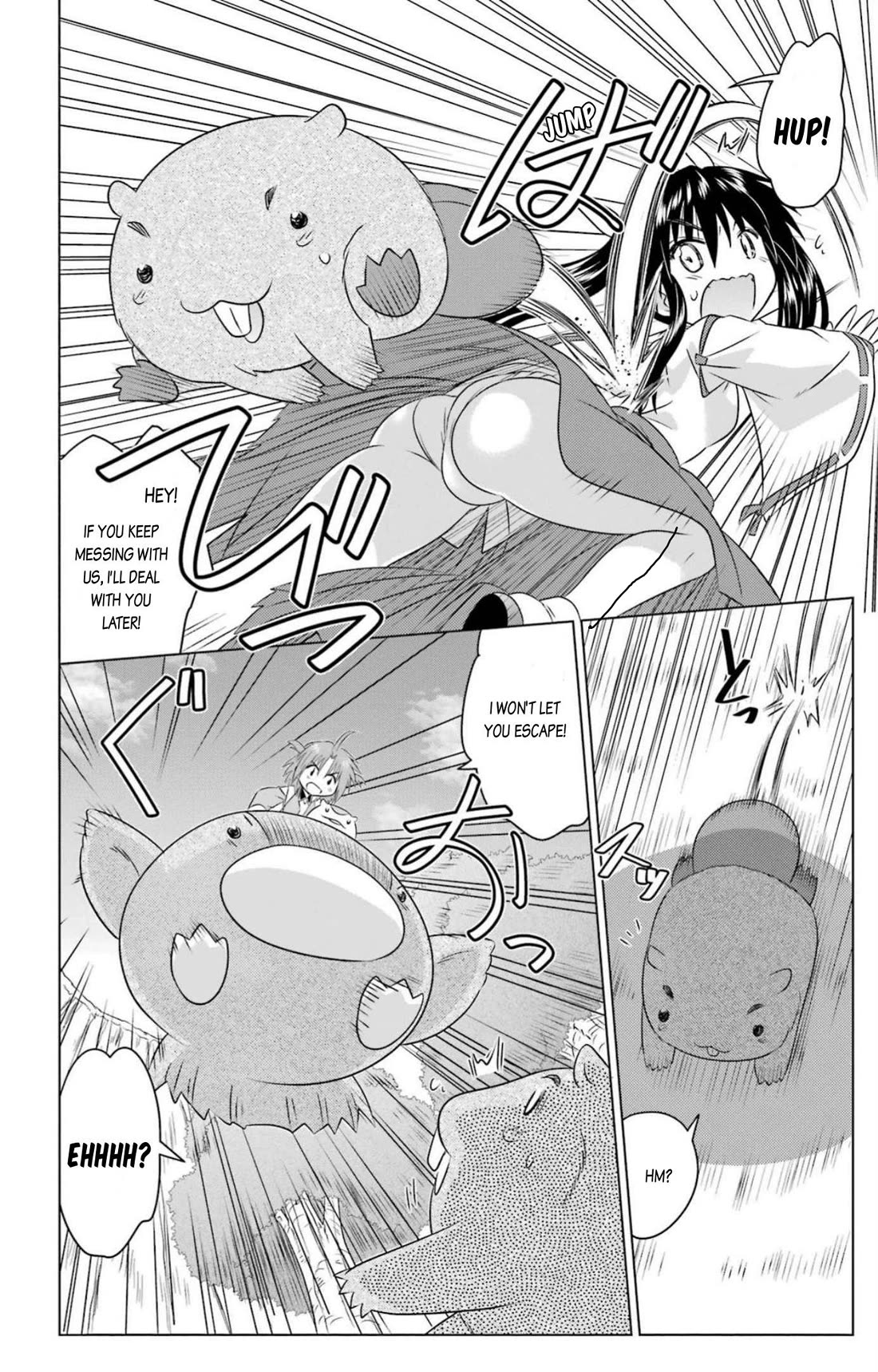 Nagasarete Airantou Chapter 248 page 18 - Chapter 248