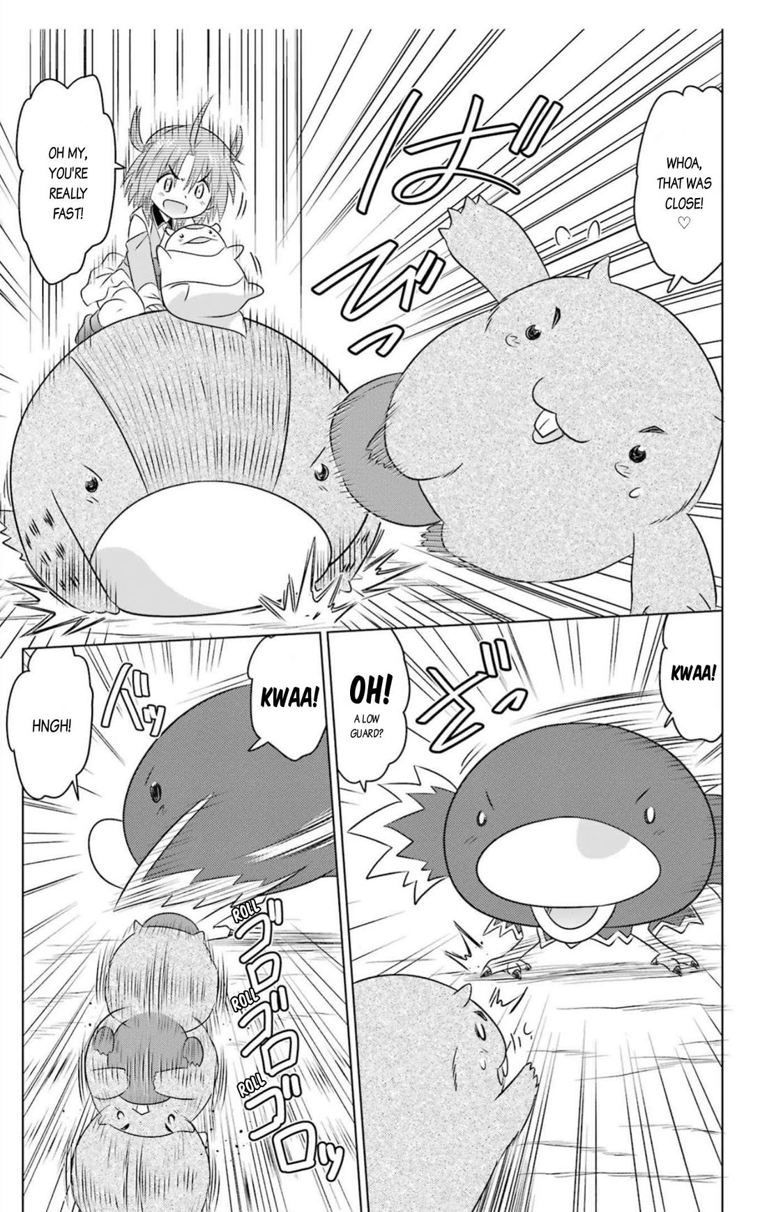 Nagasarete Airantou Chapter 248 page 19 - Chapter 248