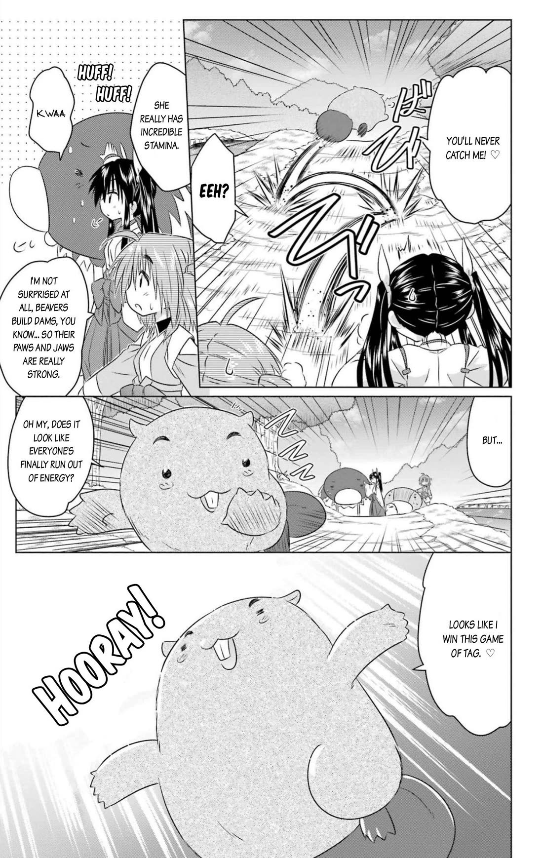 Nagasarete Airantou Chapter 248 page 21 - Chapter 248