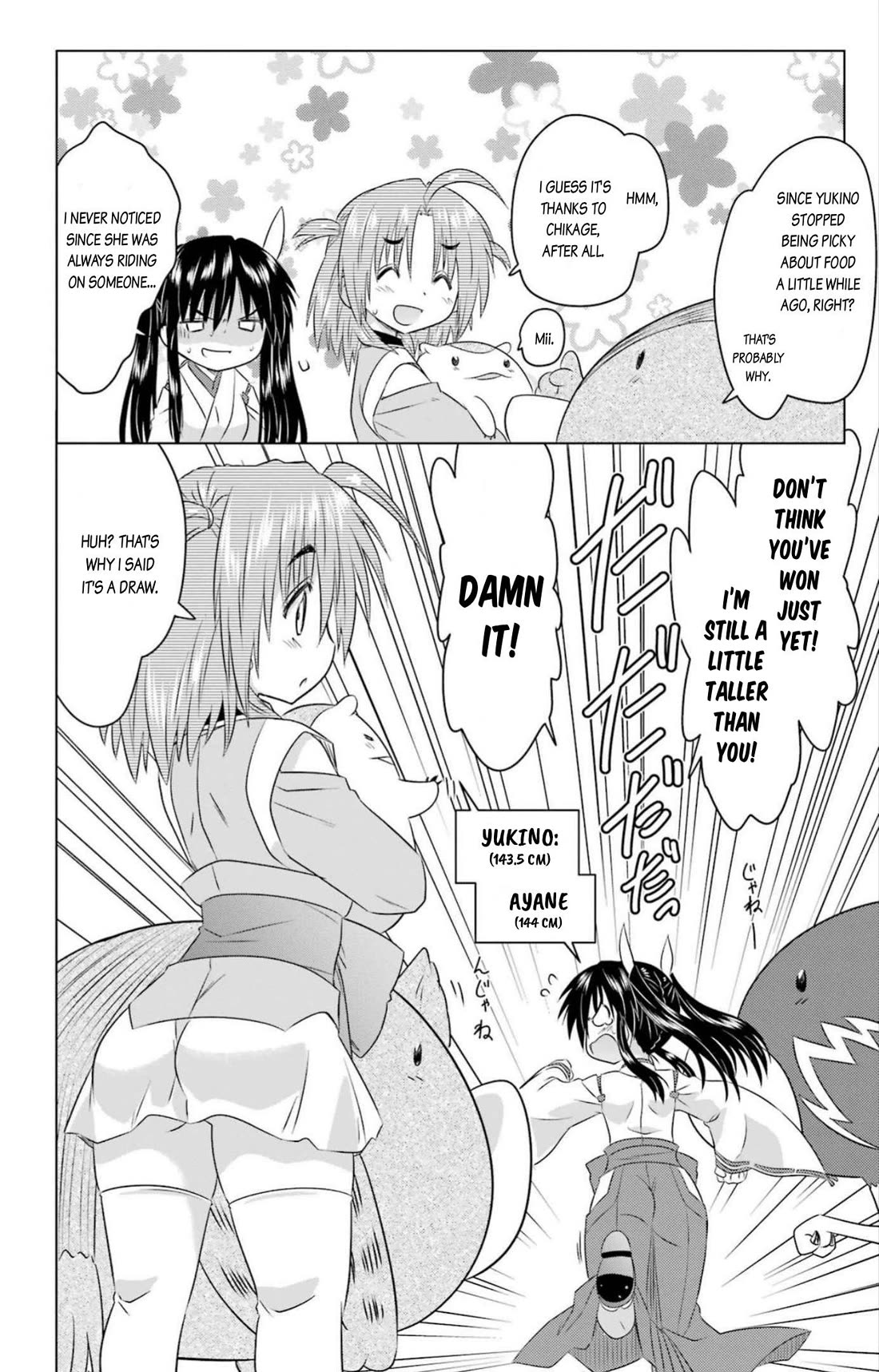 Nagasarete Airantou Chapter 248 page 26 - Chapter 248