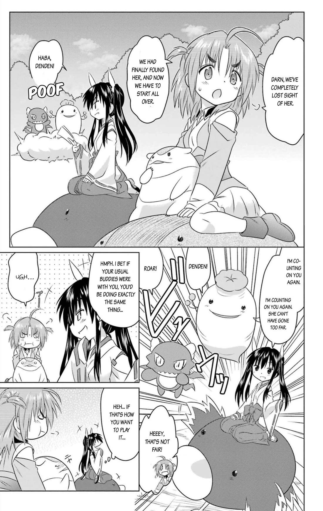 Nagasarete Airantou Chapter 248 page 5 - Chapter 248