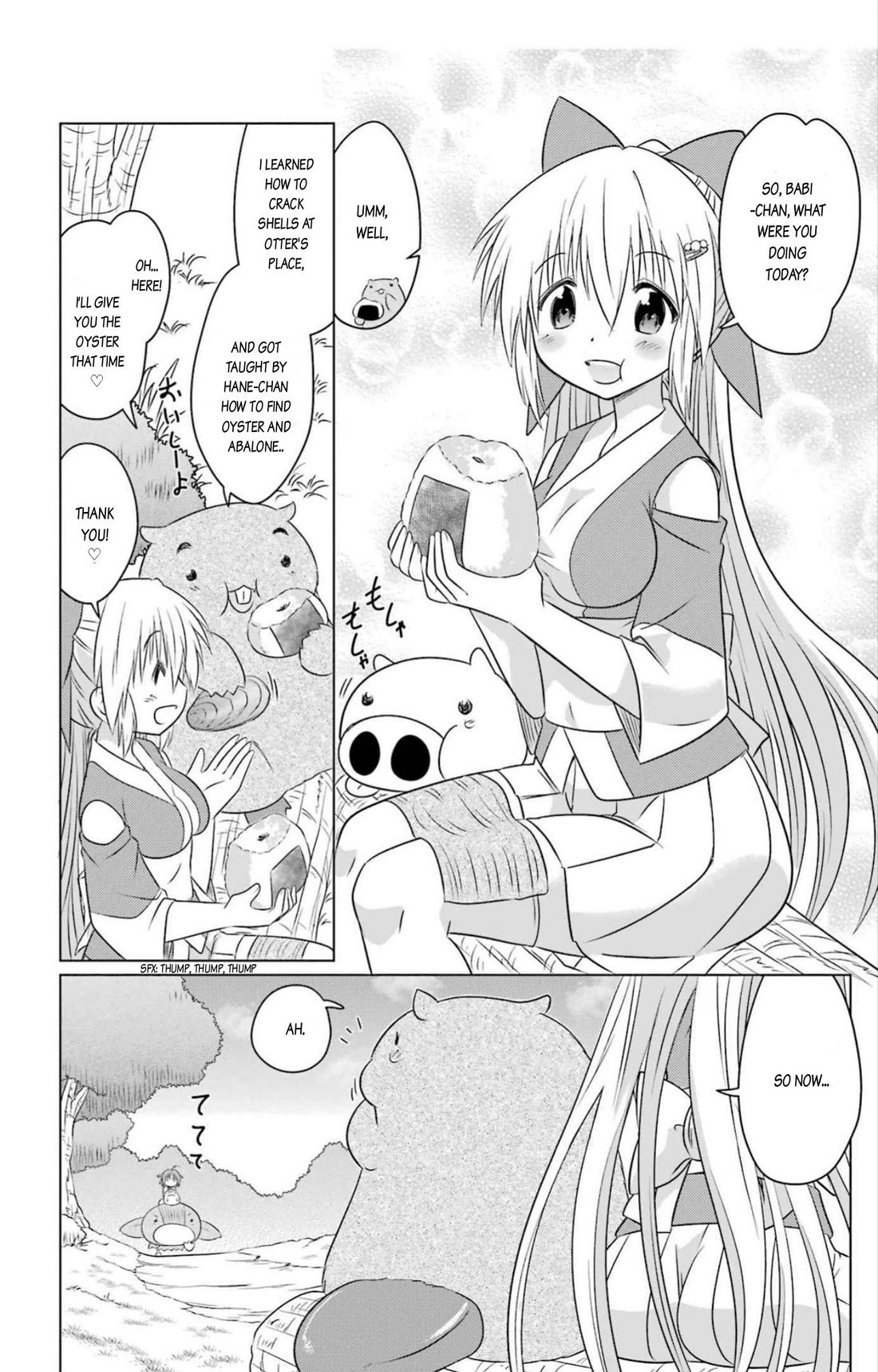 Nagasarete Airantou Chapter 248 page 8 - Chapter 248