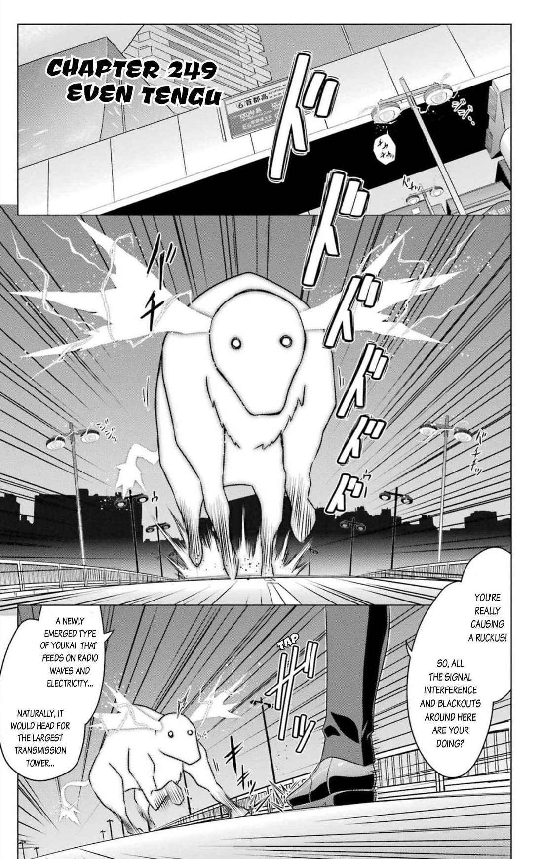 Nagasarete Airantou Chapter 249 page 1 - Chapter 249