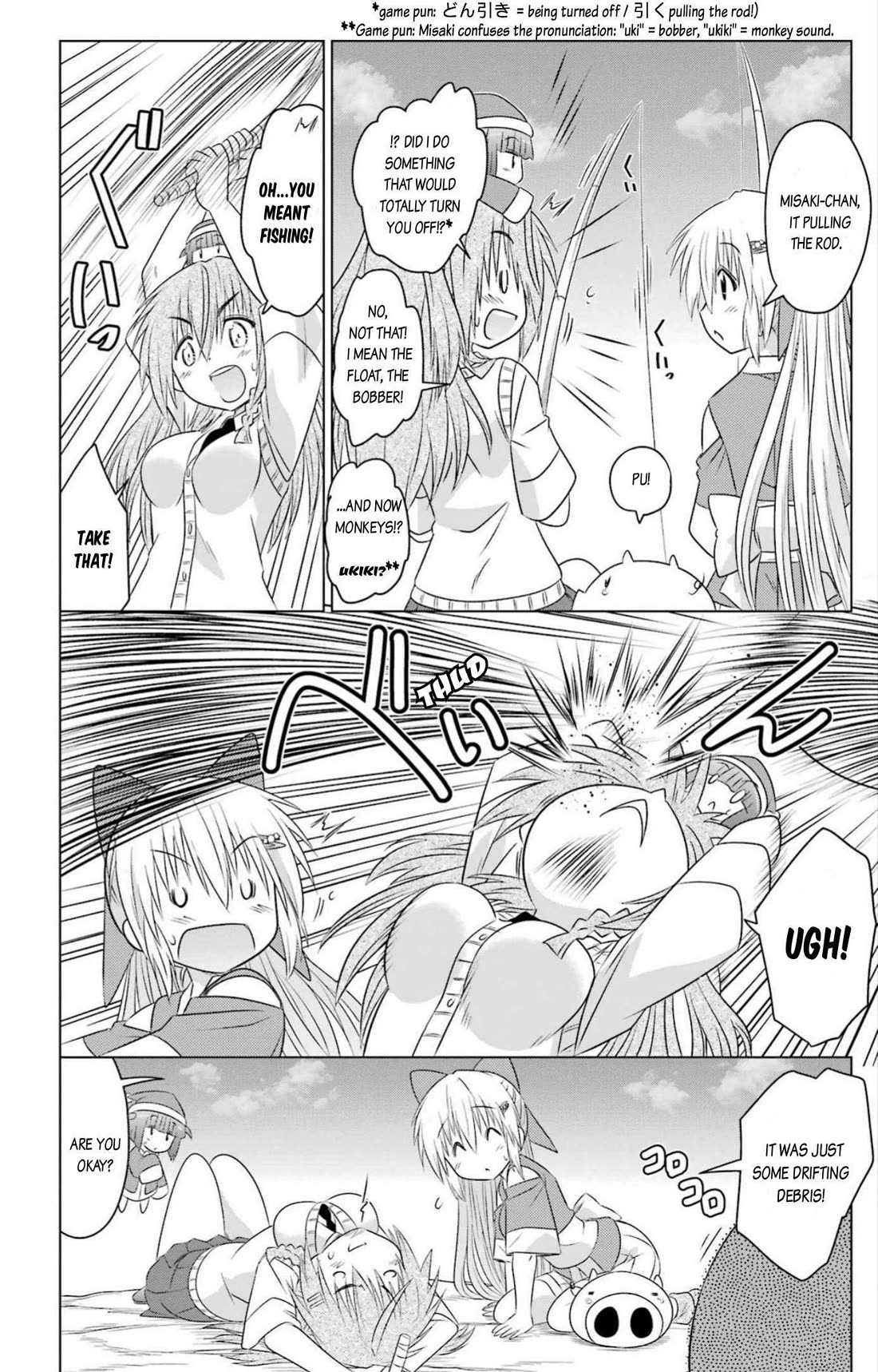 Nagasarete Airantou Chapter 249 page 12 - Chapter 249