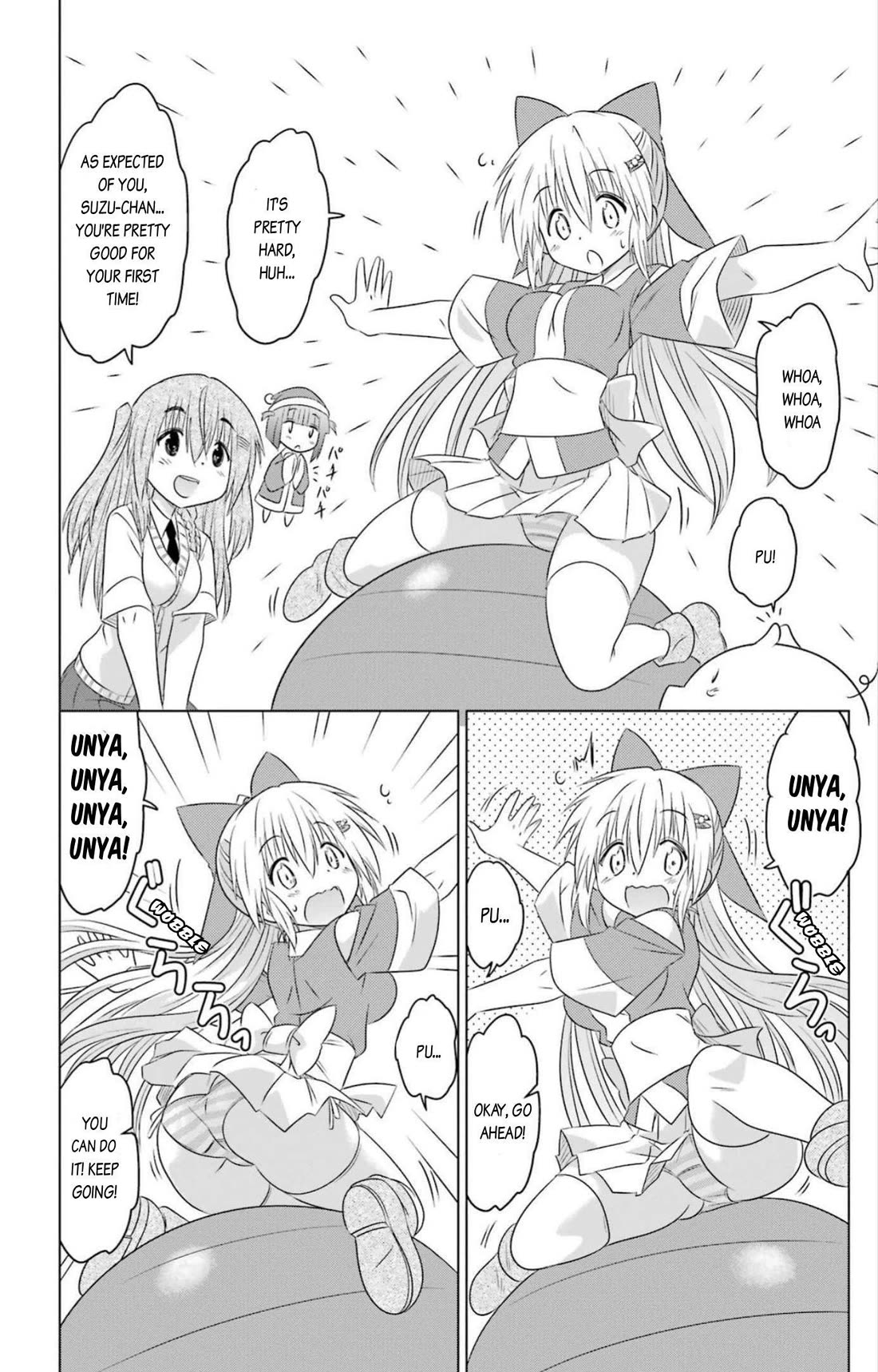 Nagasarete Airantou Chapter 249 page 14 - Chapter 249