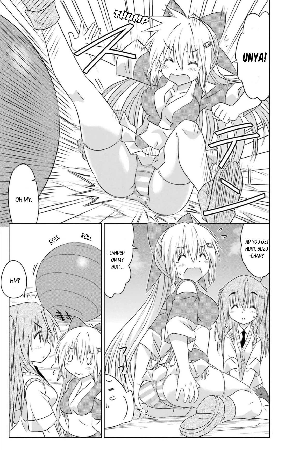 Nagasarete Airantou Chapter 249 page 15 - Chapter 249