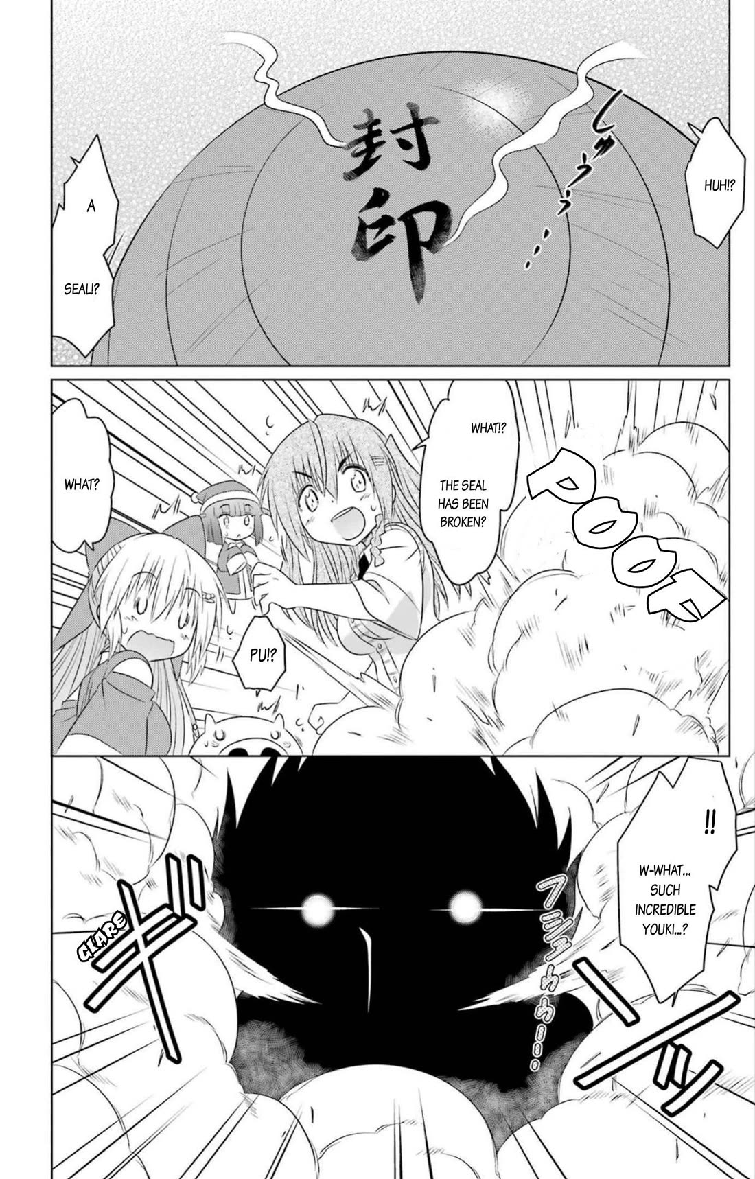 Nagasarete Airantou Chapter 249 page 16 - Chapter 249