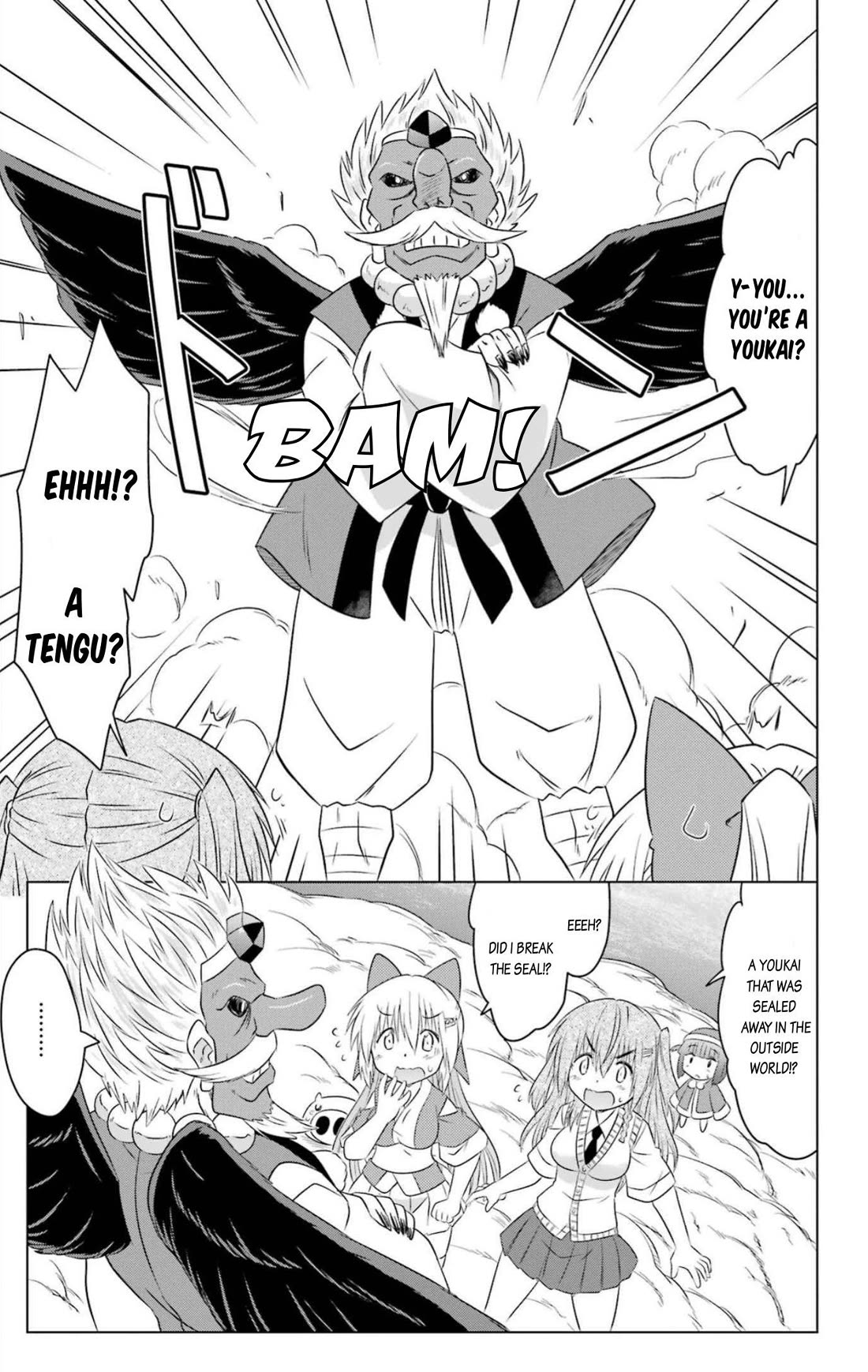 Nagasarete Airantou Chapter 249 page 17 - Chapter 249