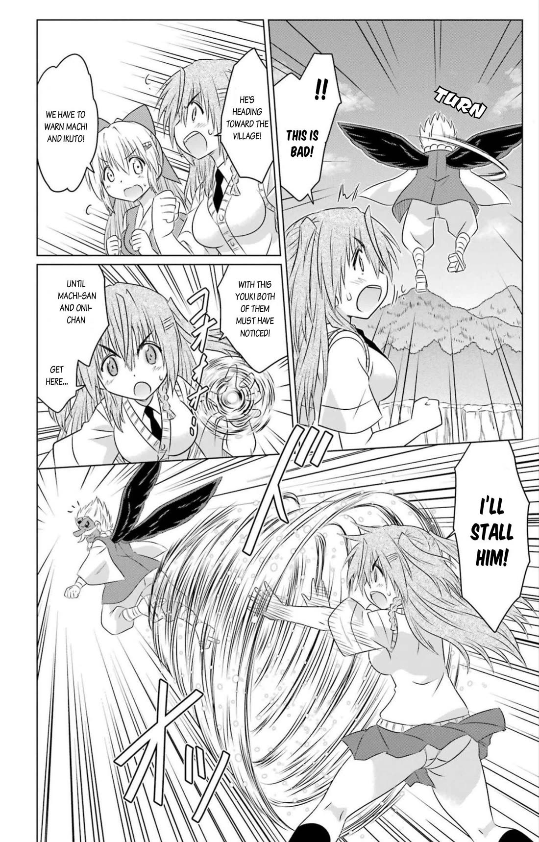 Nagasarete Airantou Chapter 249 page 18 - Chapter 249