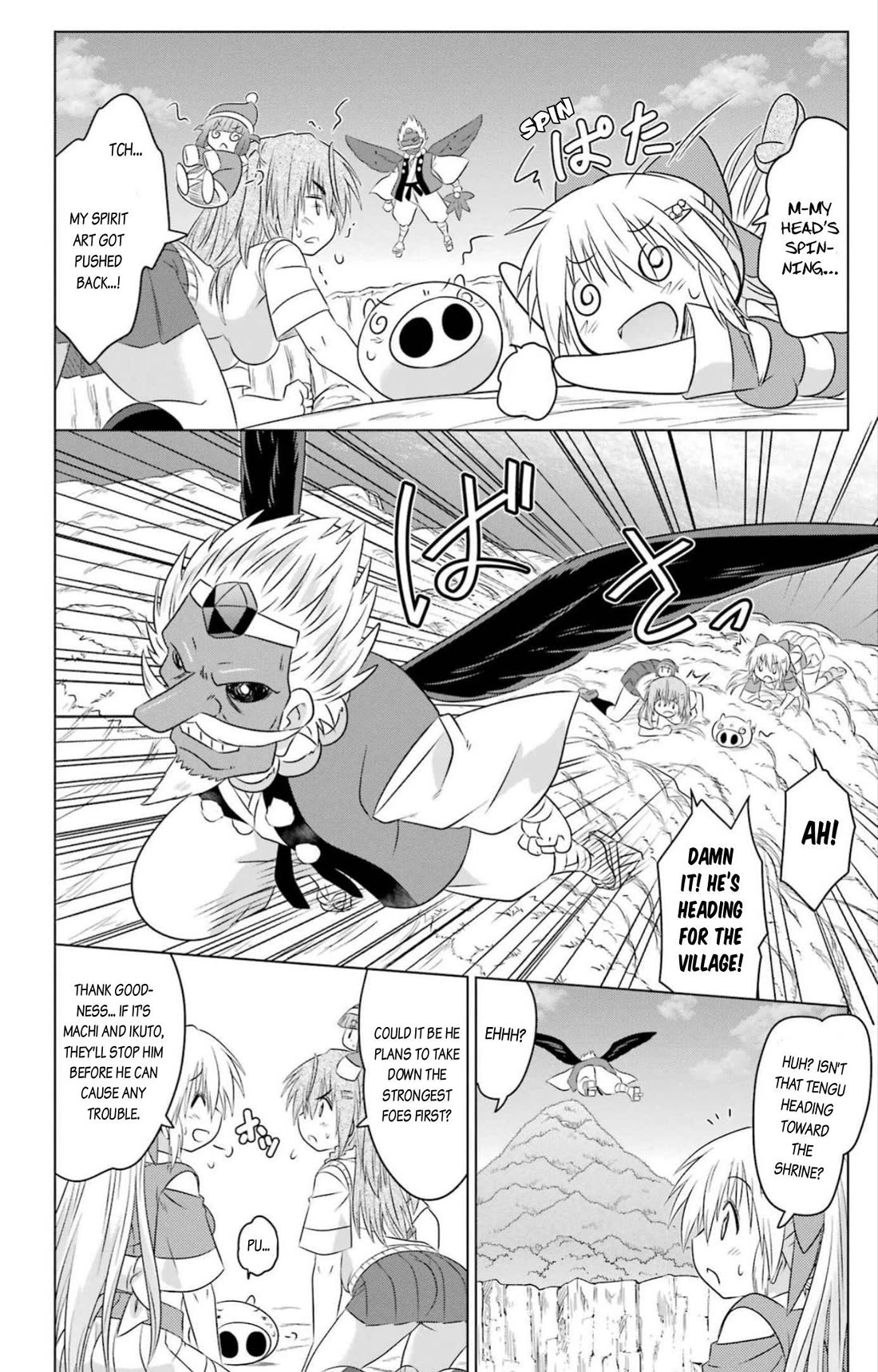 Nagasarete Airantou Chapter 249 page 20 - Chapter 249