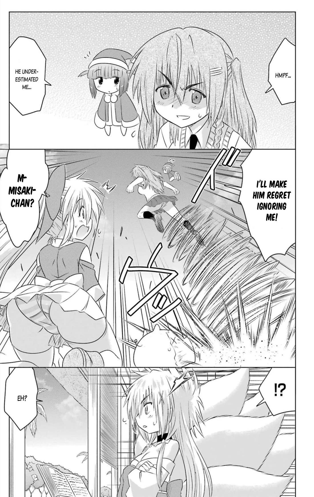Nagasarete Airantou Chapter 249 page 21 - Chapter 249