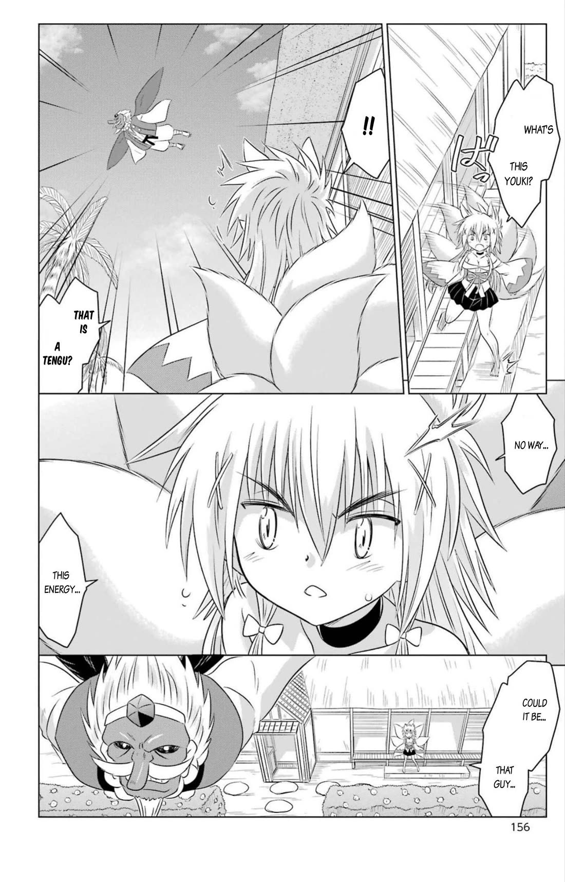Nagasarete Airantou Chapter 249 page 22 - Chapter 249