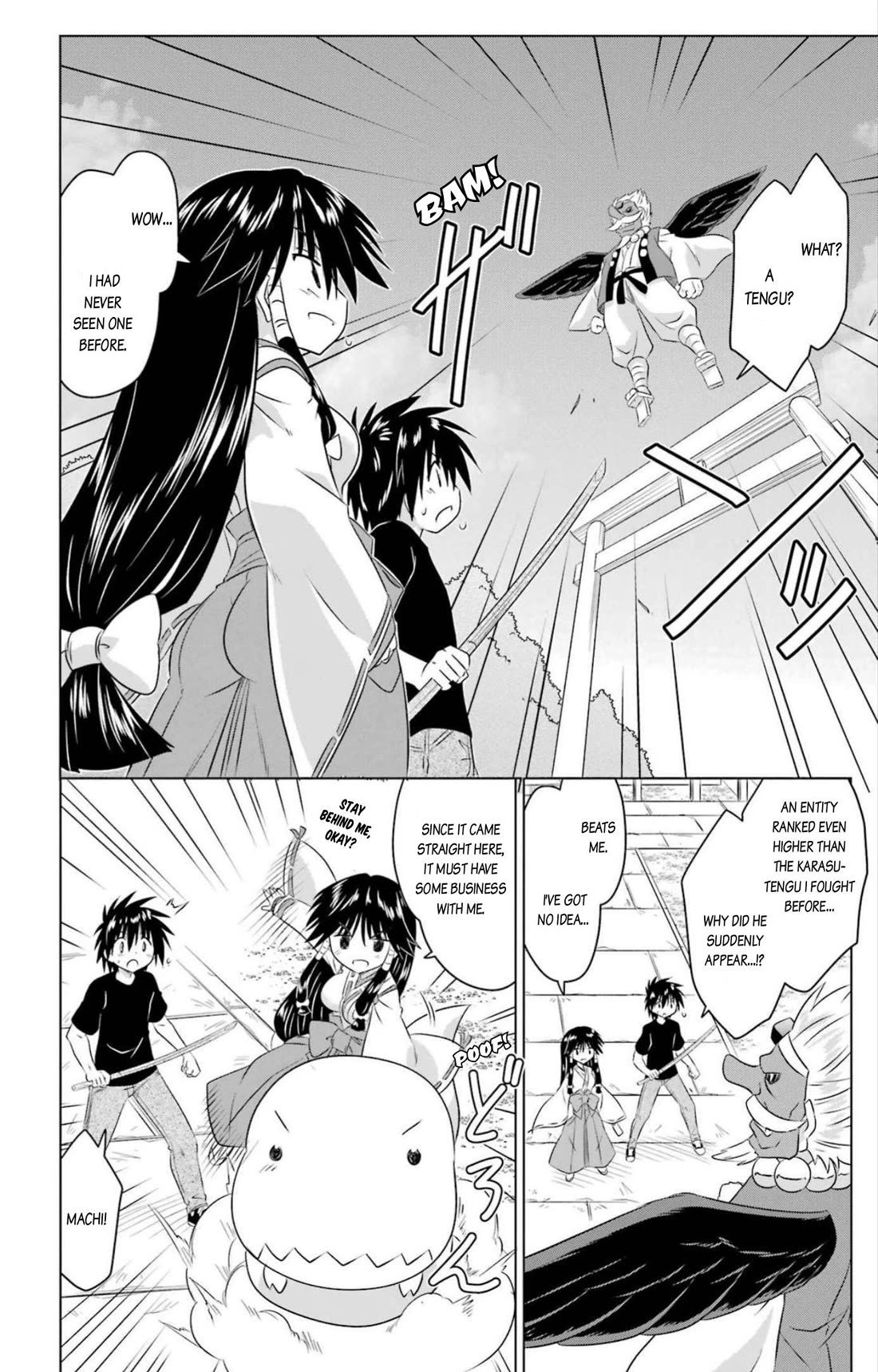 Nagasarete Airantou Chapter 249 page 24 - Chapter 249