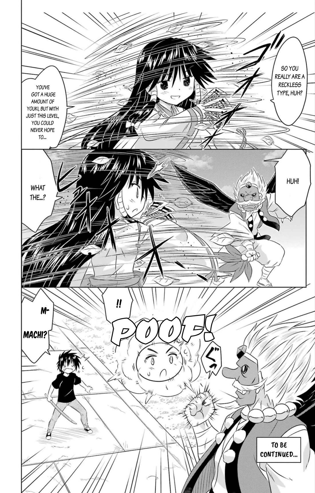 Nagasarete Airantou Chapter 249 page 26 - Chapter 249