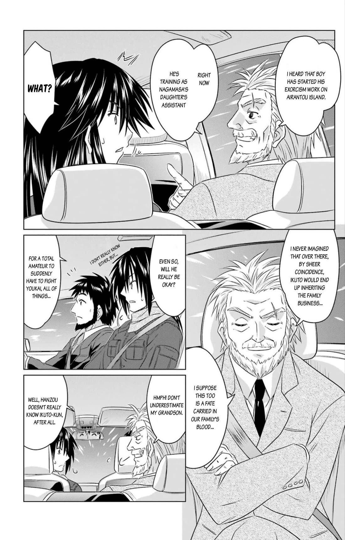 Nagasarete Airantou Chapter 249 page 6 - Chapter 249