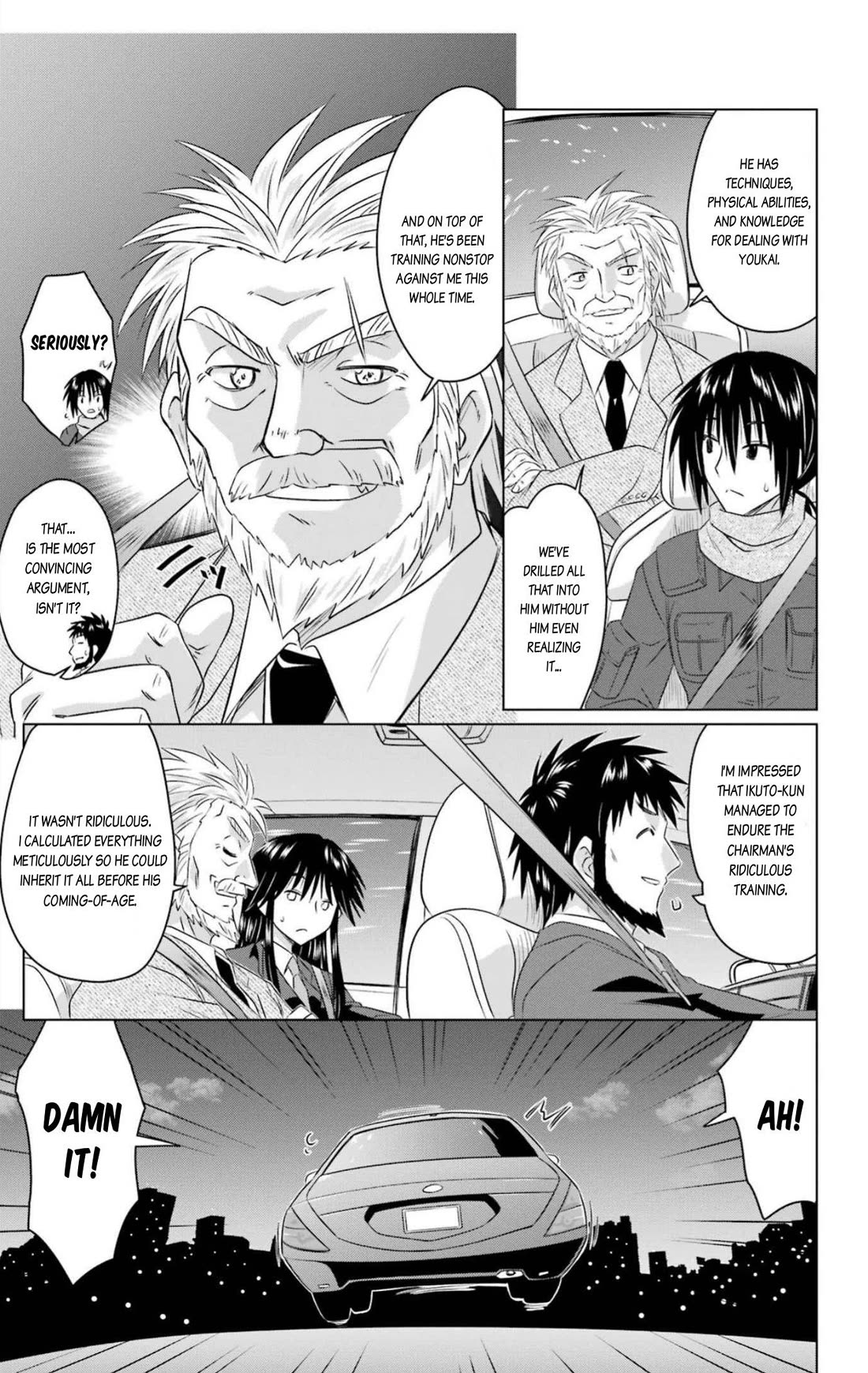Nagasarete Airantou Chapter 249 page 7 - Chapter 249