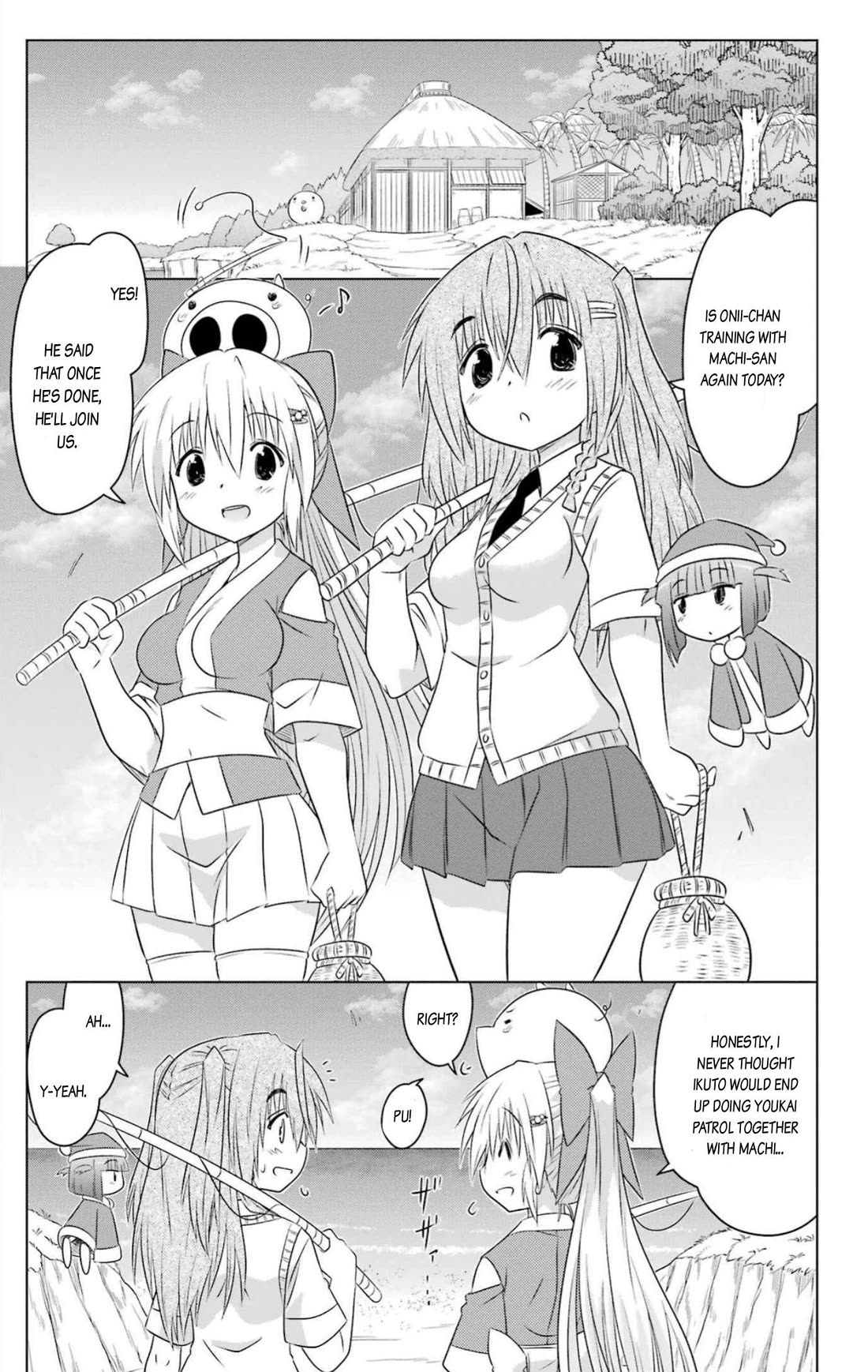 Nagasarete Airantou Chapter 249 page 9 - Chapter 249