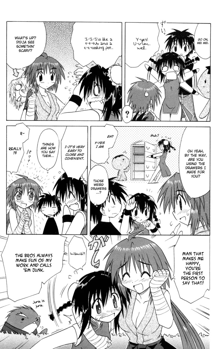 Nagasarete Airantou Chapter 25 page 11 - Chapter 25: Wanting to Overcome