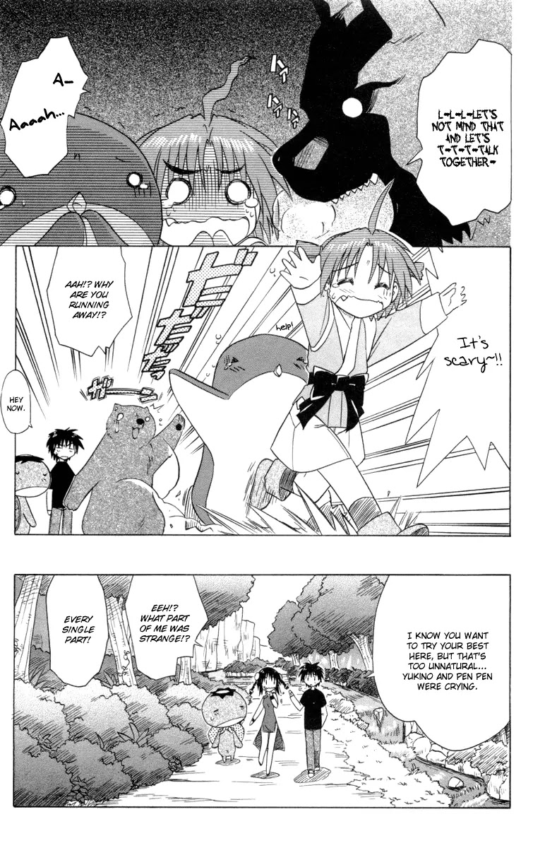 Nagasarete Airantou Chapter 25 page 15 - Chapter 25: Wanting to Overcome