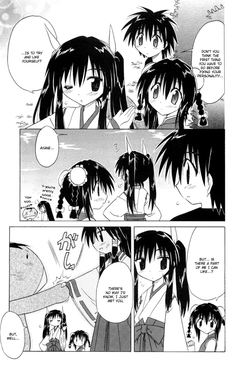 Nagasarete Airantou Chapter 25 page 23 - Chapter 25: Wanting to Overcome