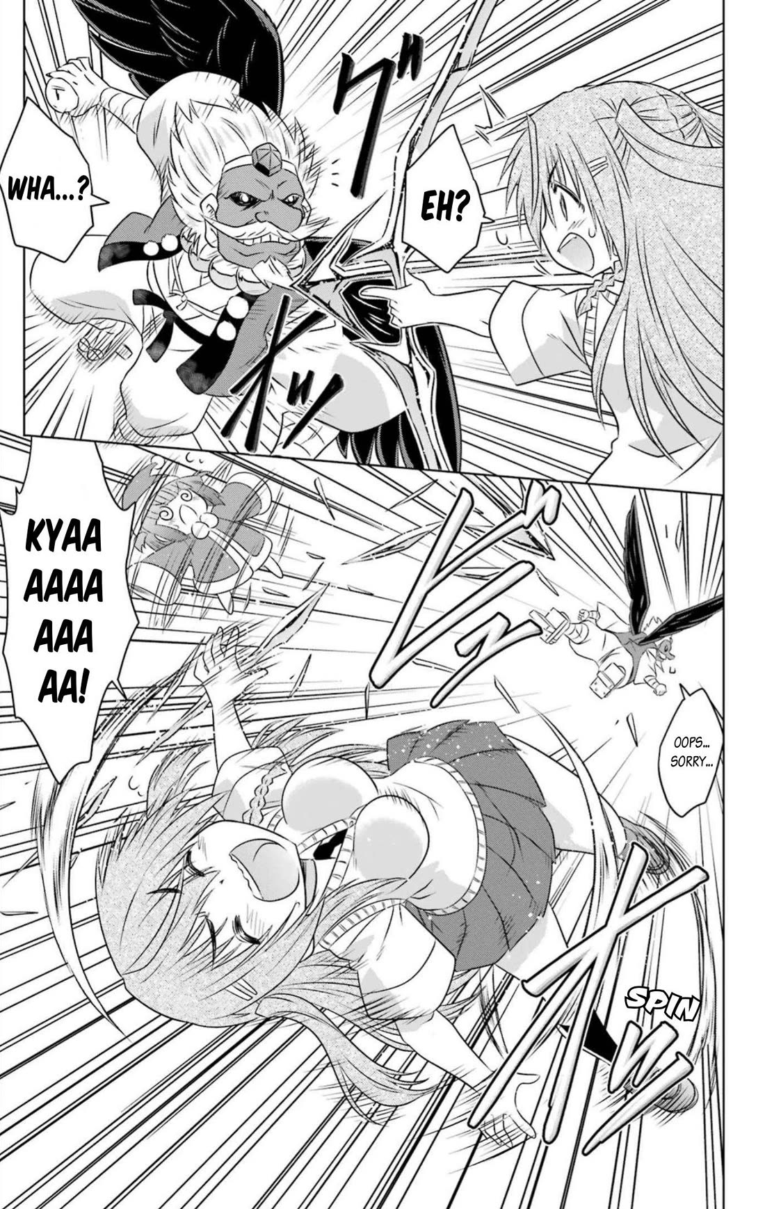 Nagasarete Airantou Chapter 250 page 10 - Chapter 250