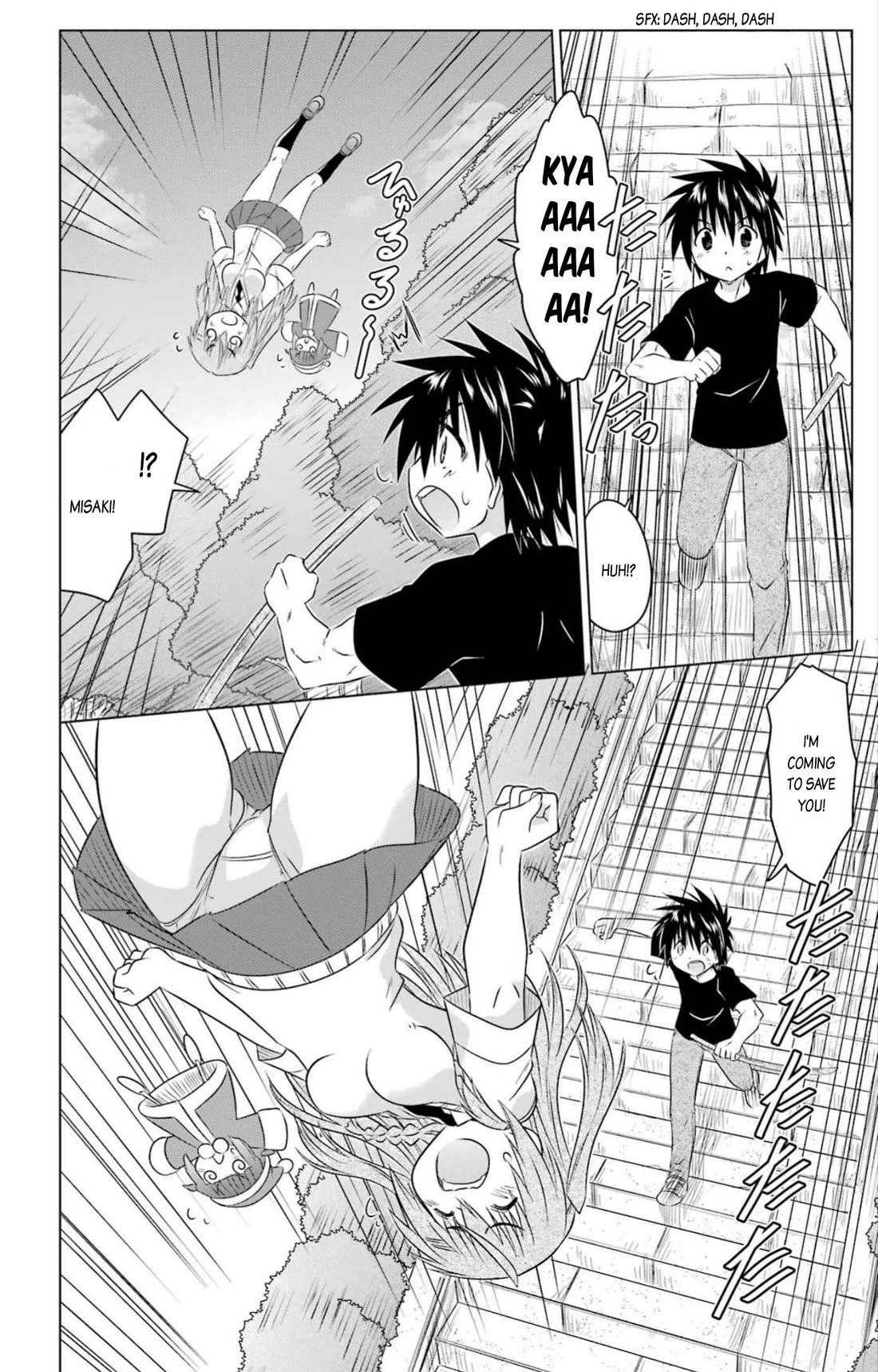 Nagasarete Airantou Chapter 250 page 11 - Chapter 250